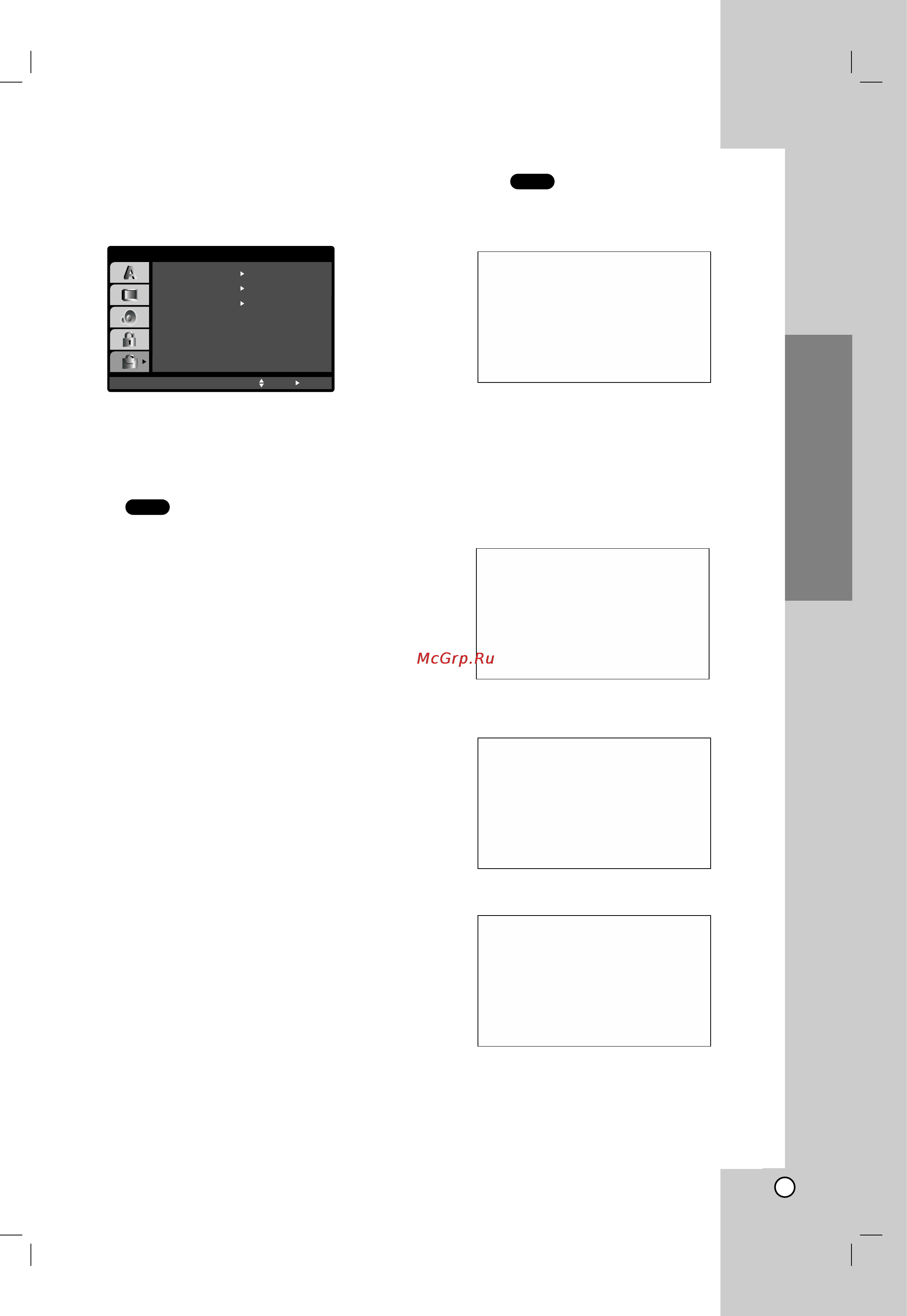 LG VLK9320W [17/37] Installation and setup