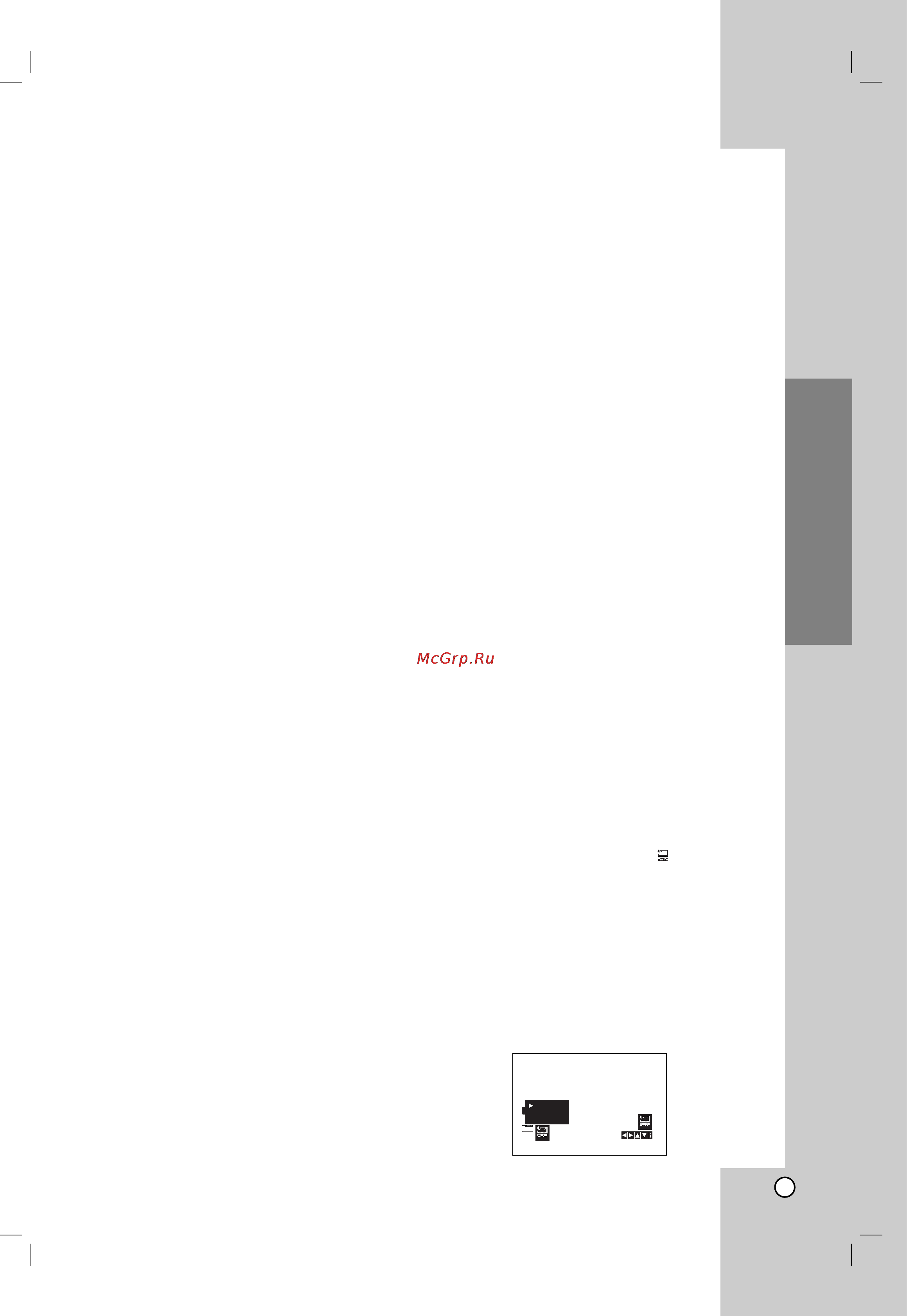 LG VLK9320W [19/37] Operation