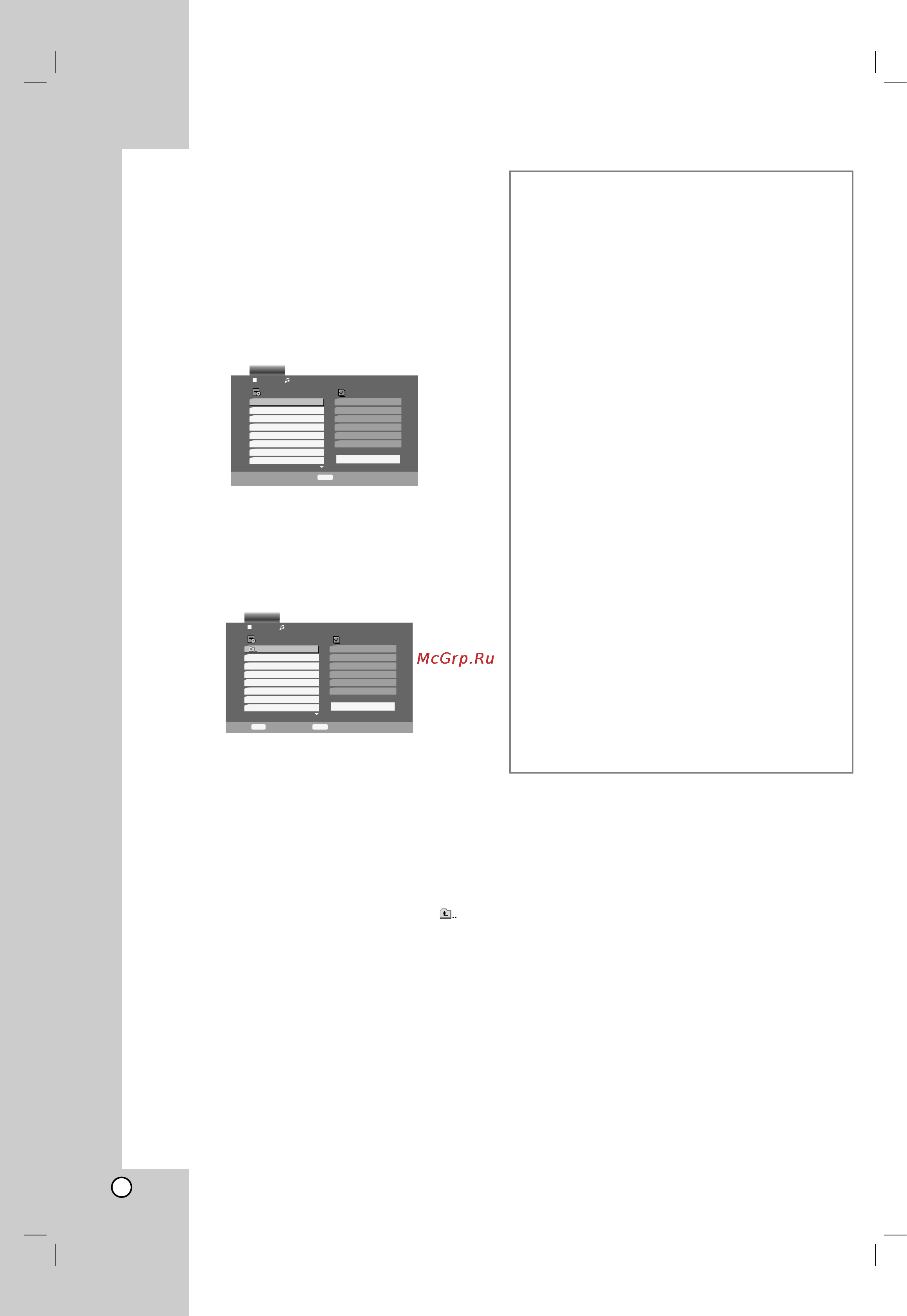 LG VLK9320W [24/37] Playing an audio cd or mp3 wma disc