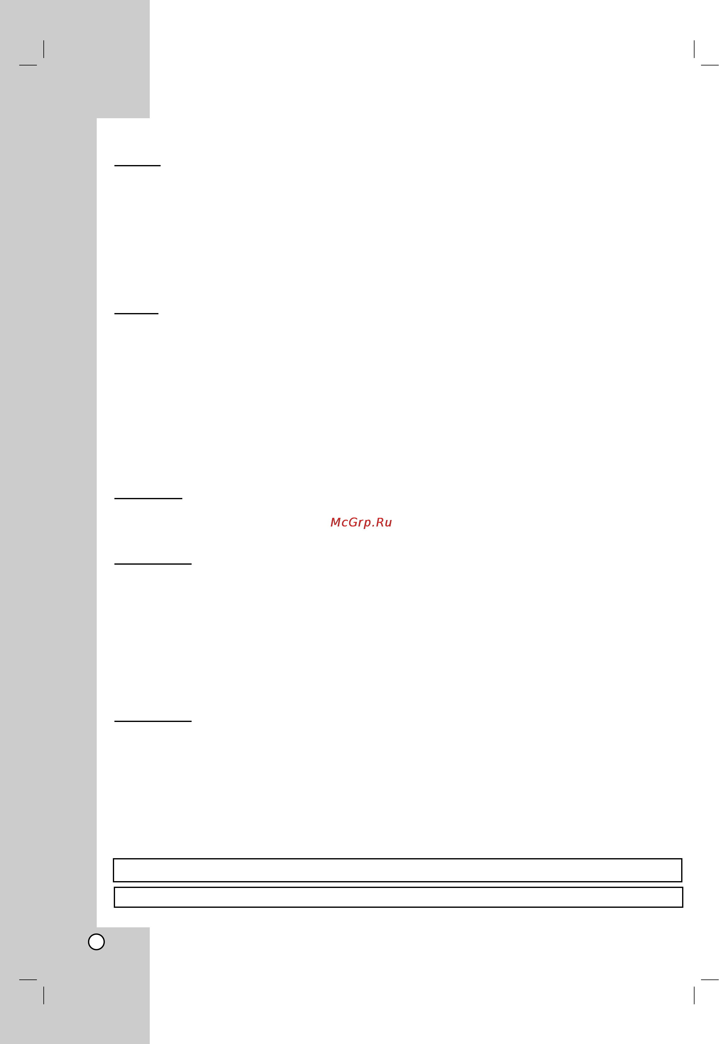LG VLK9320W [36/37] Specification