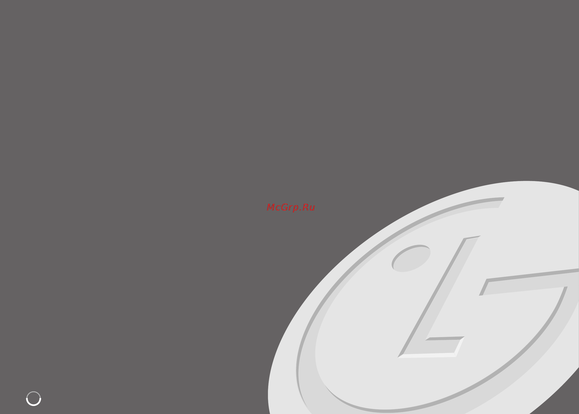 LG DRK898 [4/33] Содержание