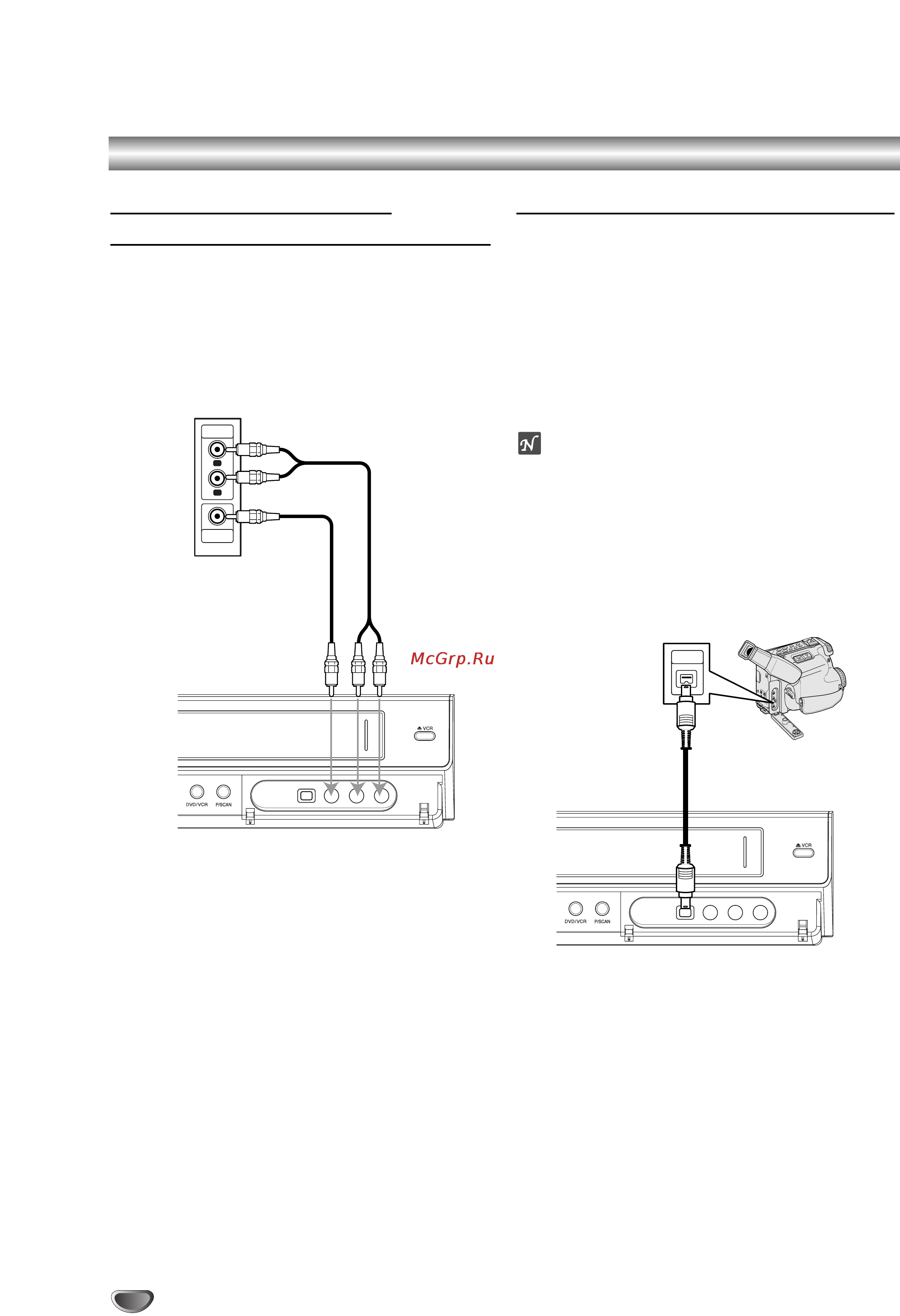 LG DVRK789 [16/60] Èó íî âìëâ ô ó óîêâìëâ