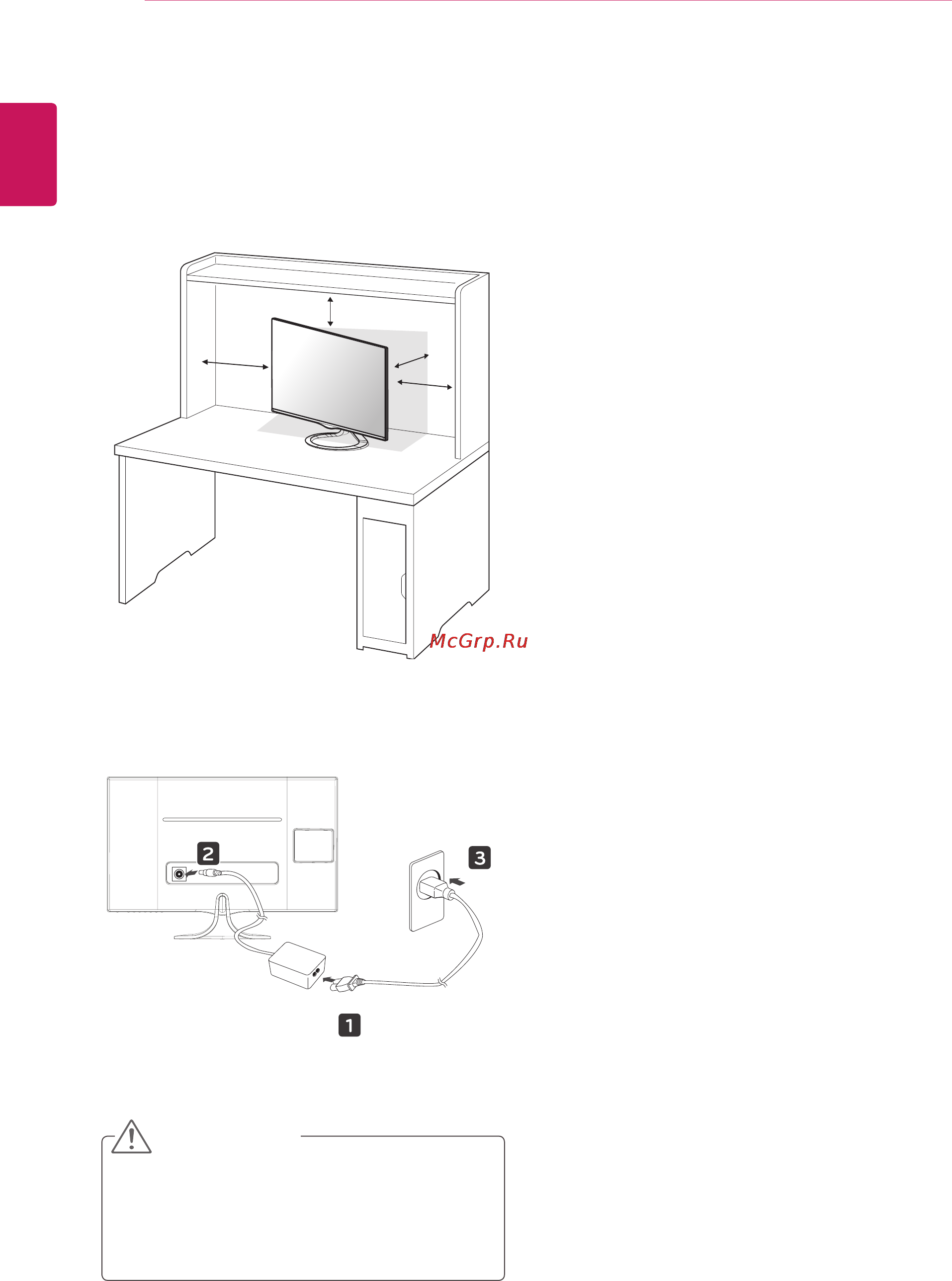 LG 27MT93V-PZ [12/49] Установка на столе