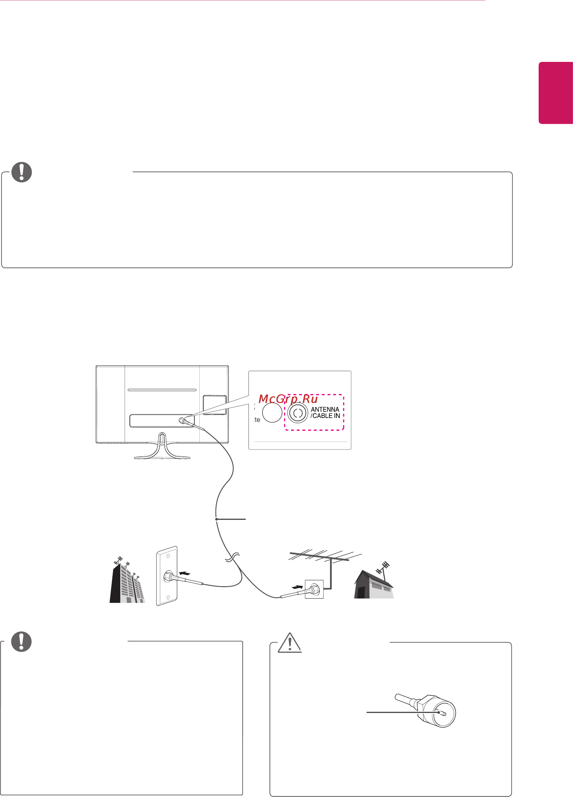 LG 27MT93V-PZ [17/49] Установка подключений