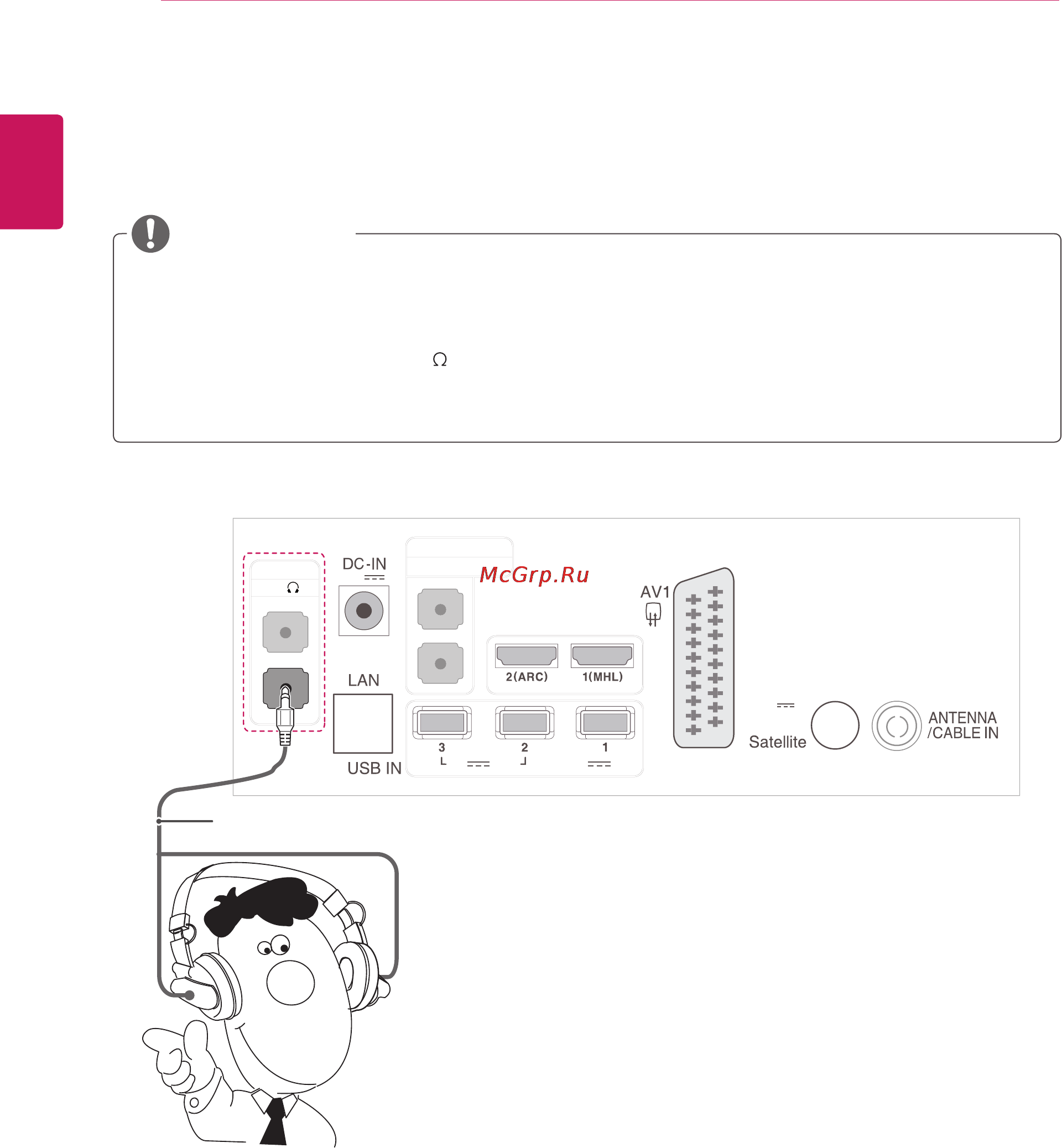 LG 27MT93V-PZ [24/49] Подключение наушников
