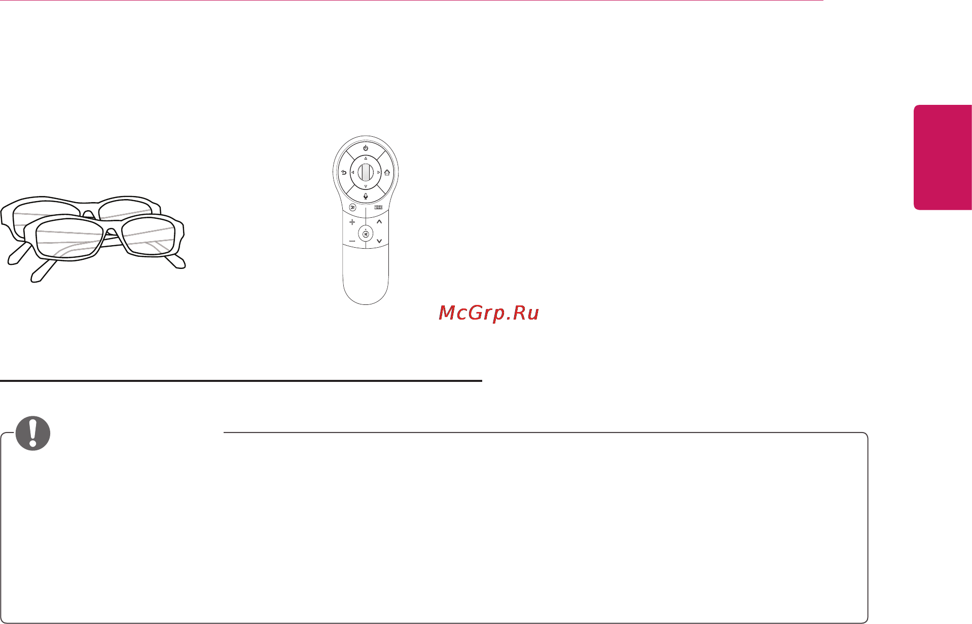 LG 27MT93V-PZ [7/49] Принадлежности приобретаемые отдельно