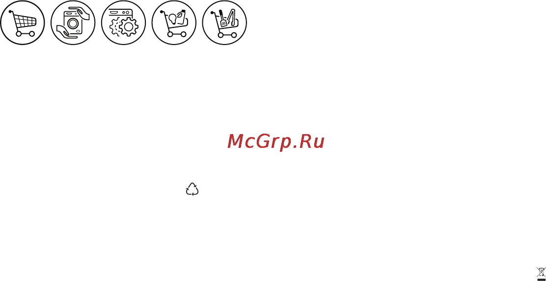 Electrolux EFB60550DX [3/8] Мы думаем о вас