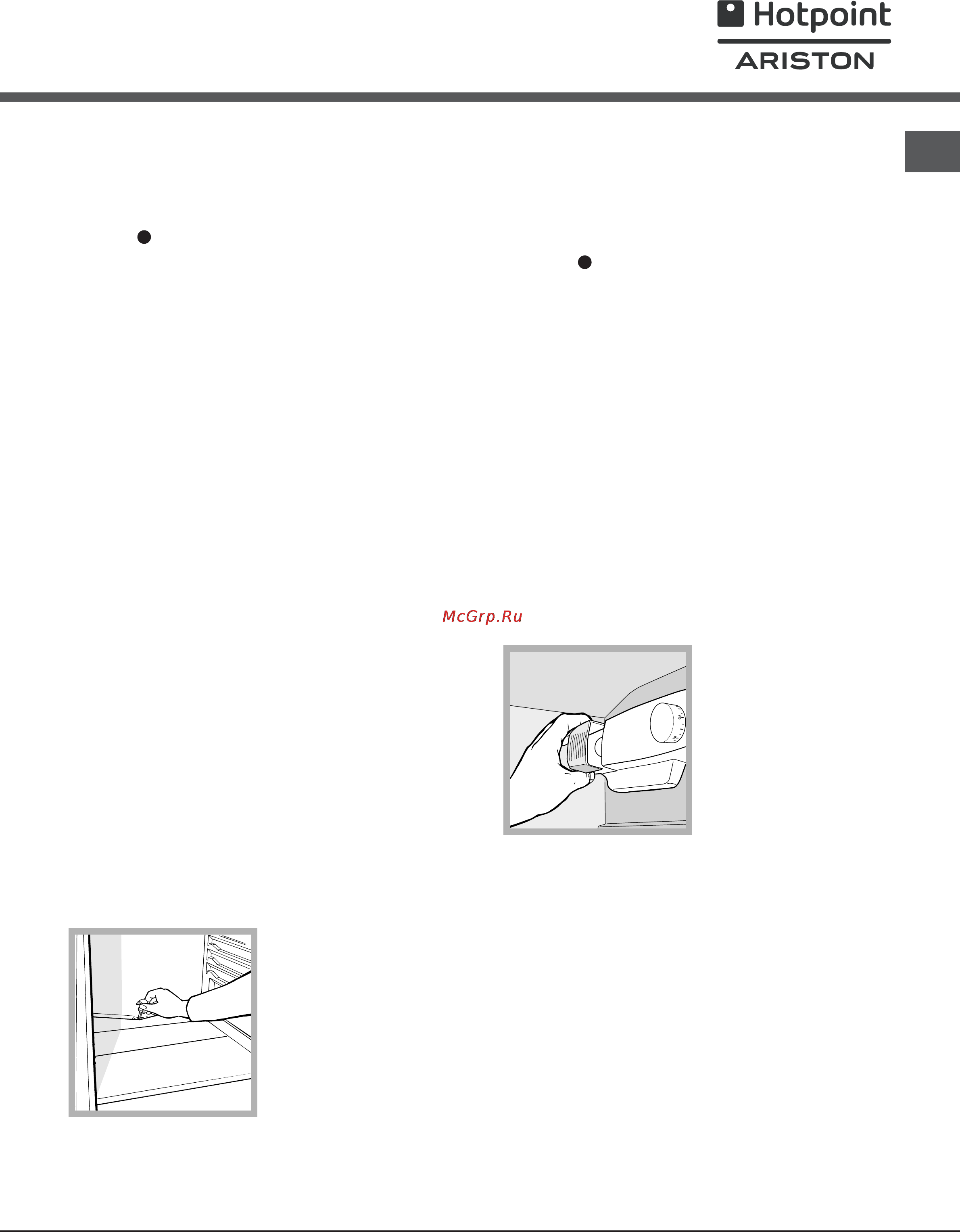 Ariston BD 2421 [13/48] Maintenance and care