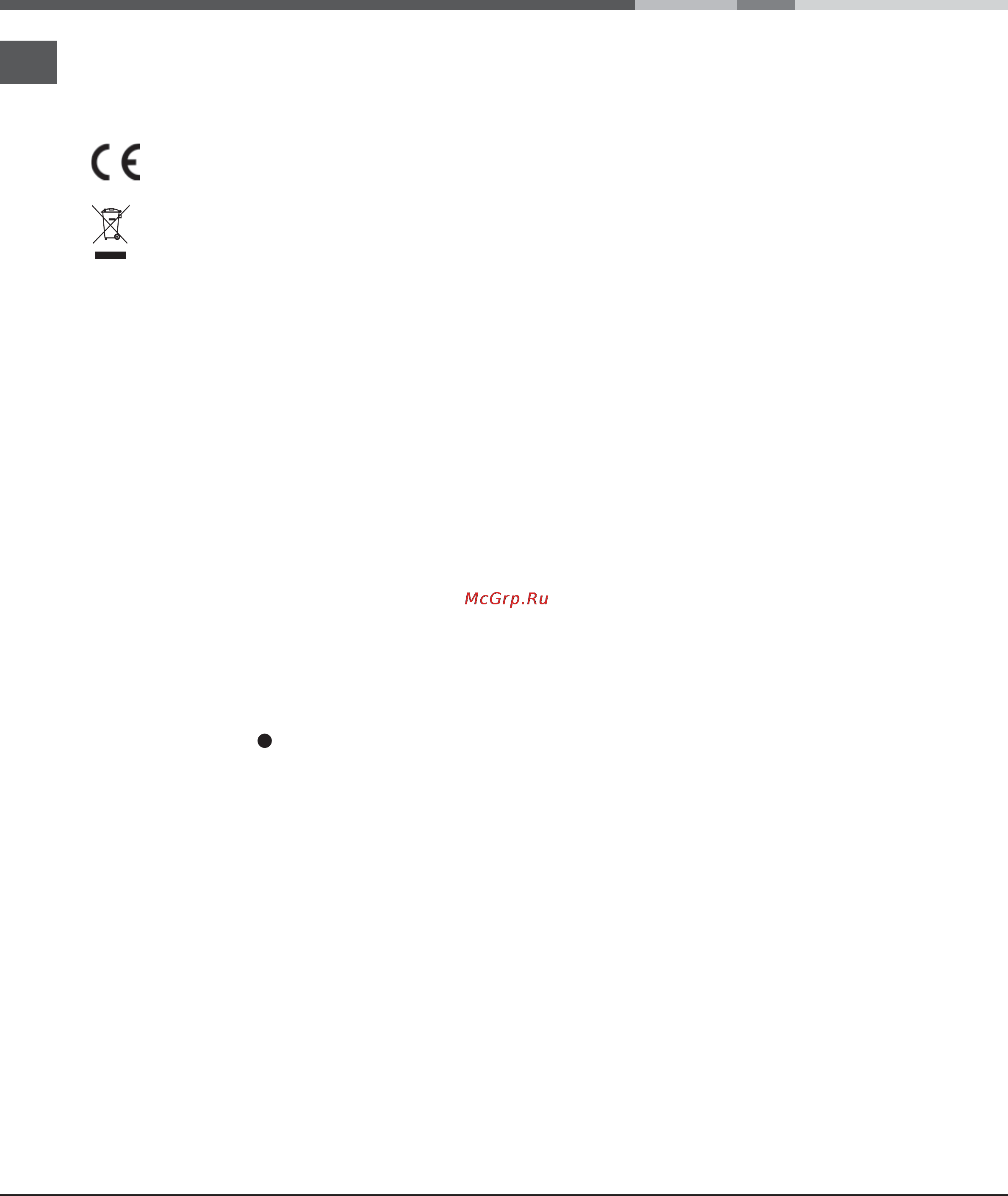 Ariston BD 2421 [14/48] Precautions and tips
