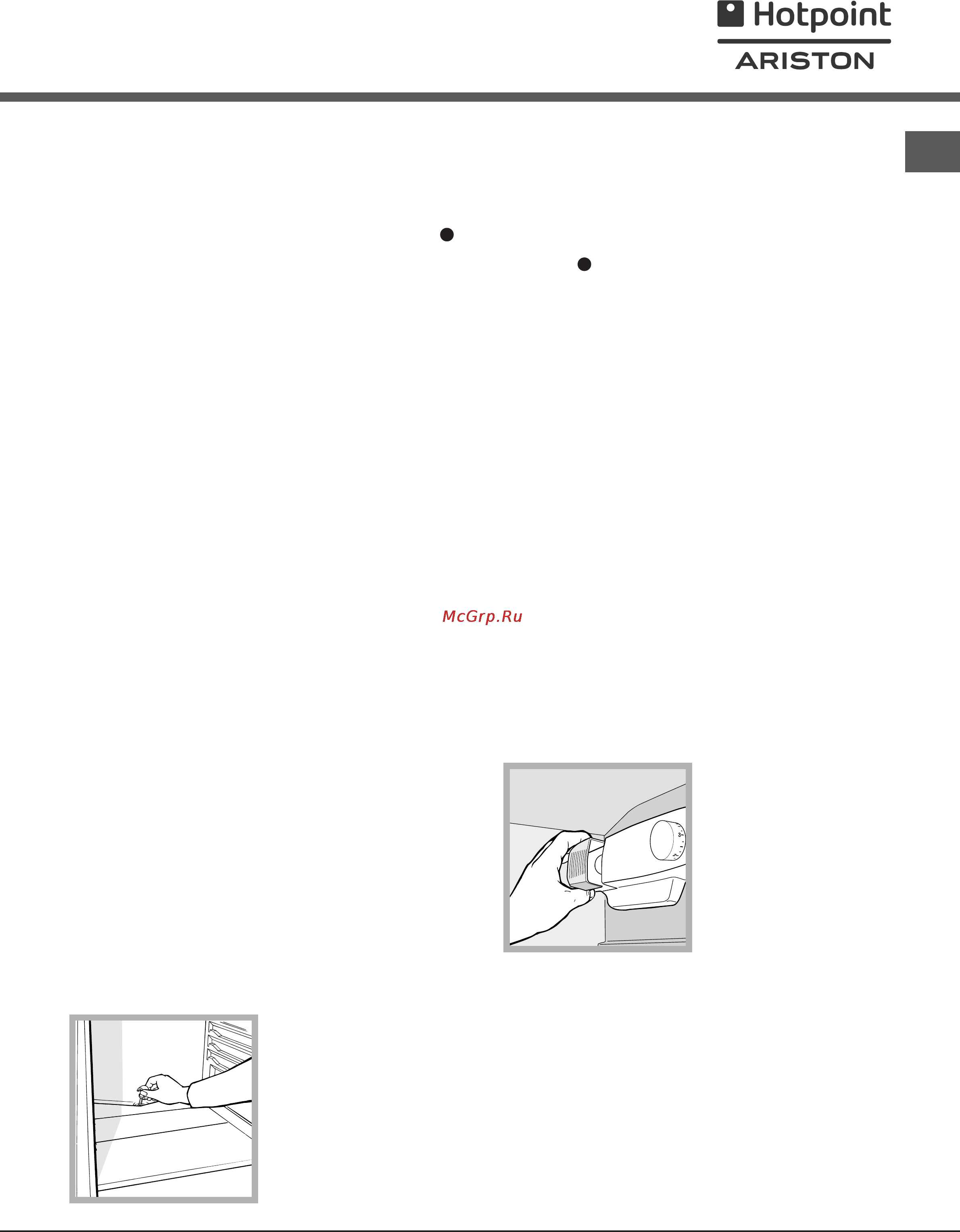 Ariston BD 2421 [29/48] Wartung und pflege