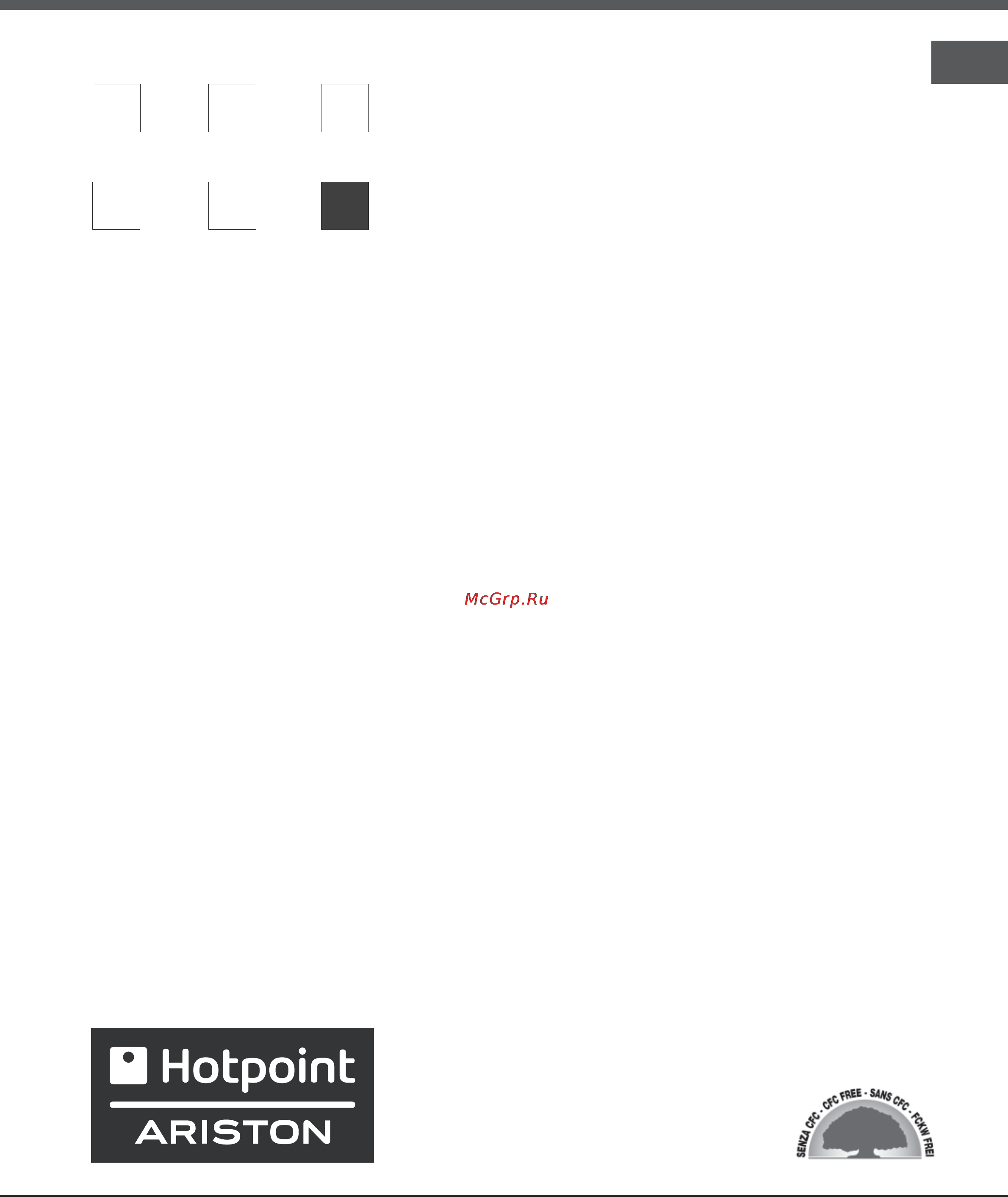 Ariston BD 2421 [41/48] Manual de instrucciones