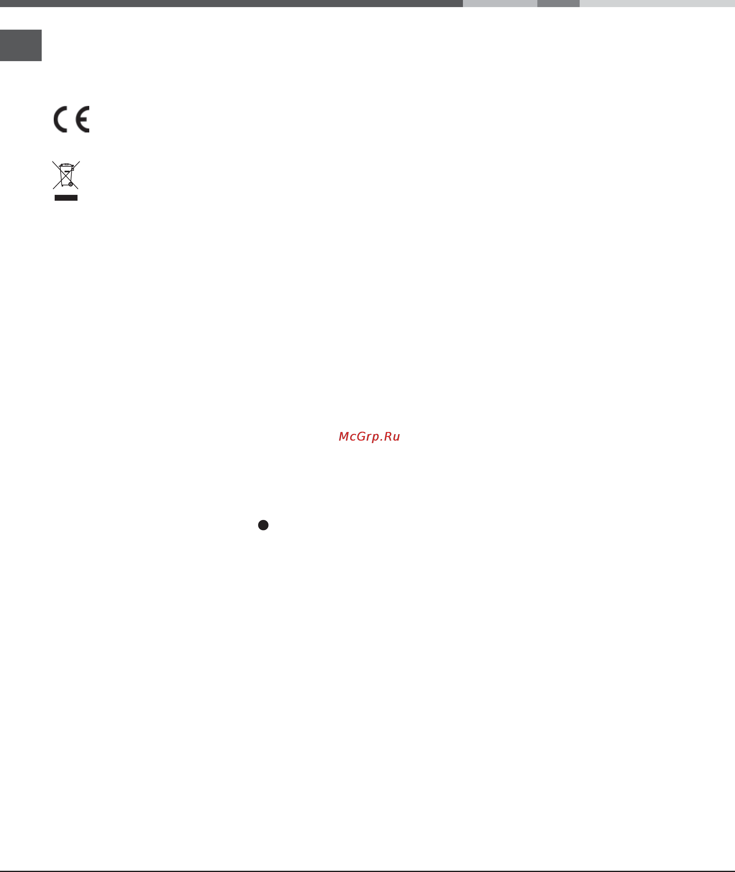Ariston BD 2421 [46/48] Precauciones y consejos