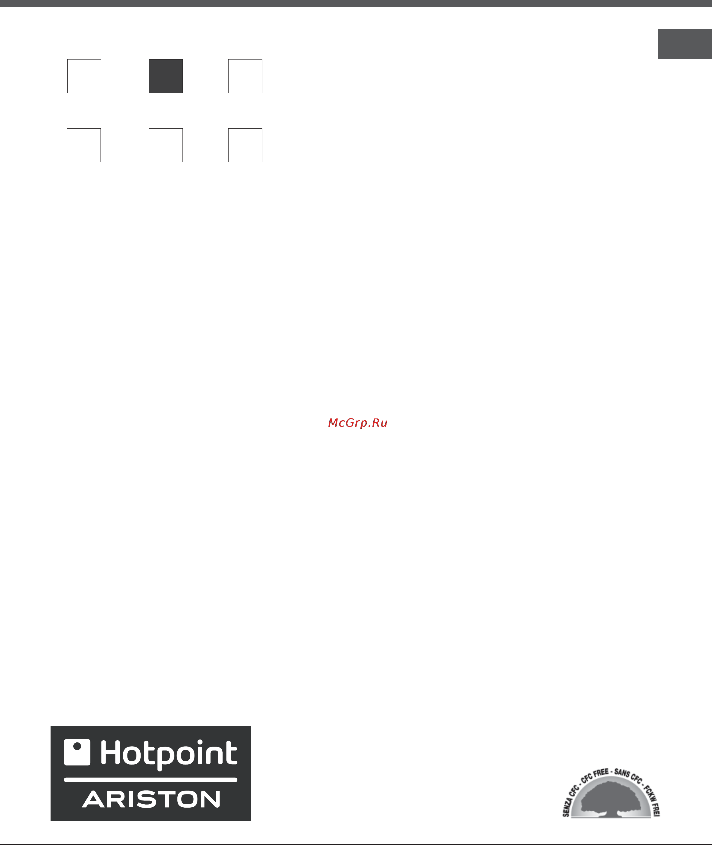 Ariston BD 2421 [9/48] Operating instructions