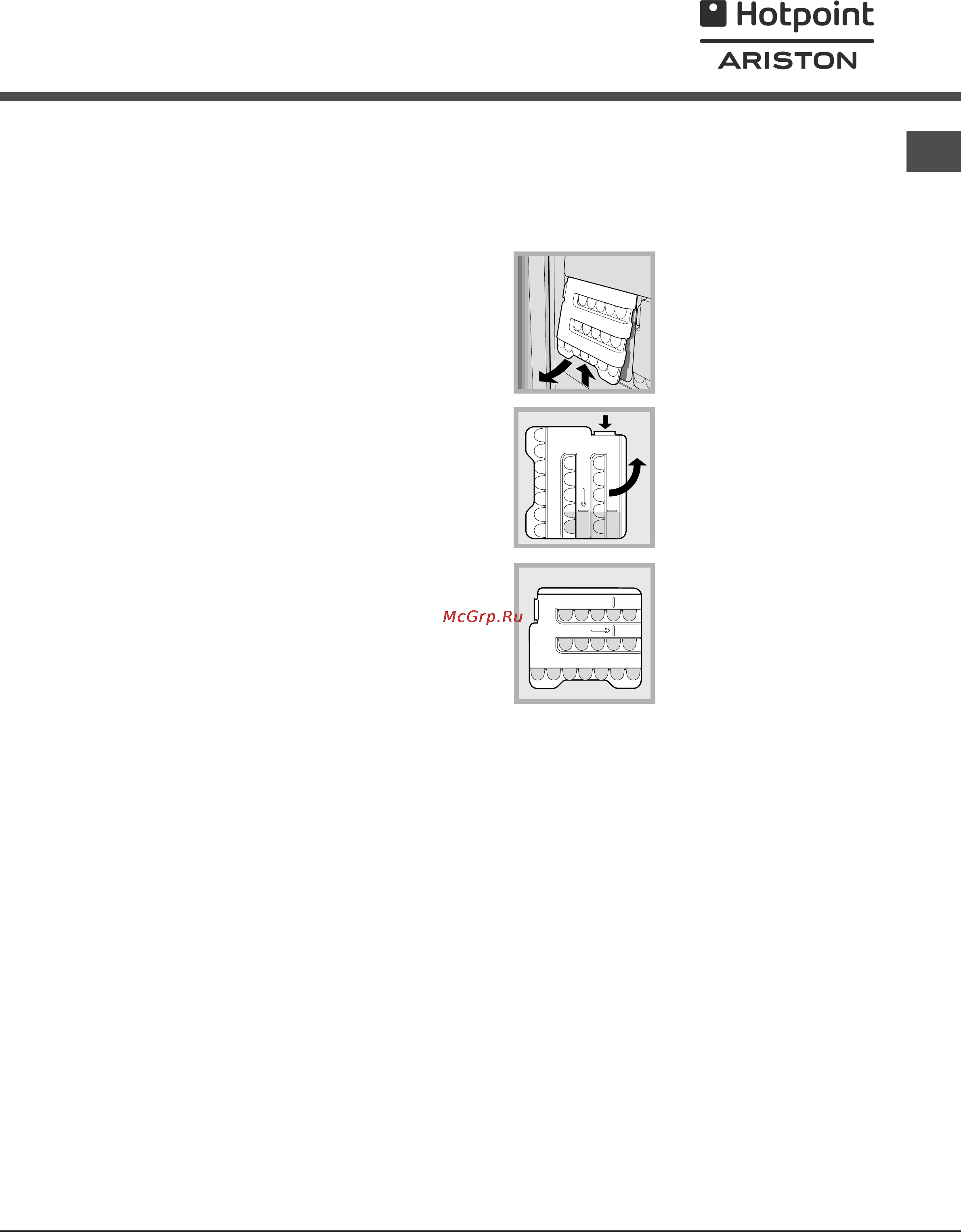 Ariston BD 2930 V Инструкция по эксплуатации онлайн [5/40] 78793
