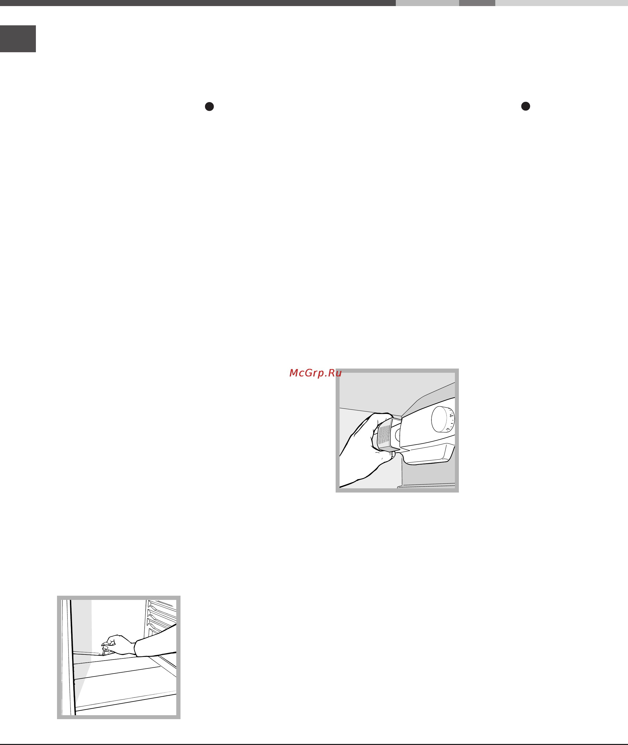 Ariston BD 2930 V Инструкция по эксплуатации онлайн [6/40] 78793