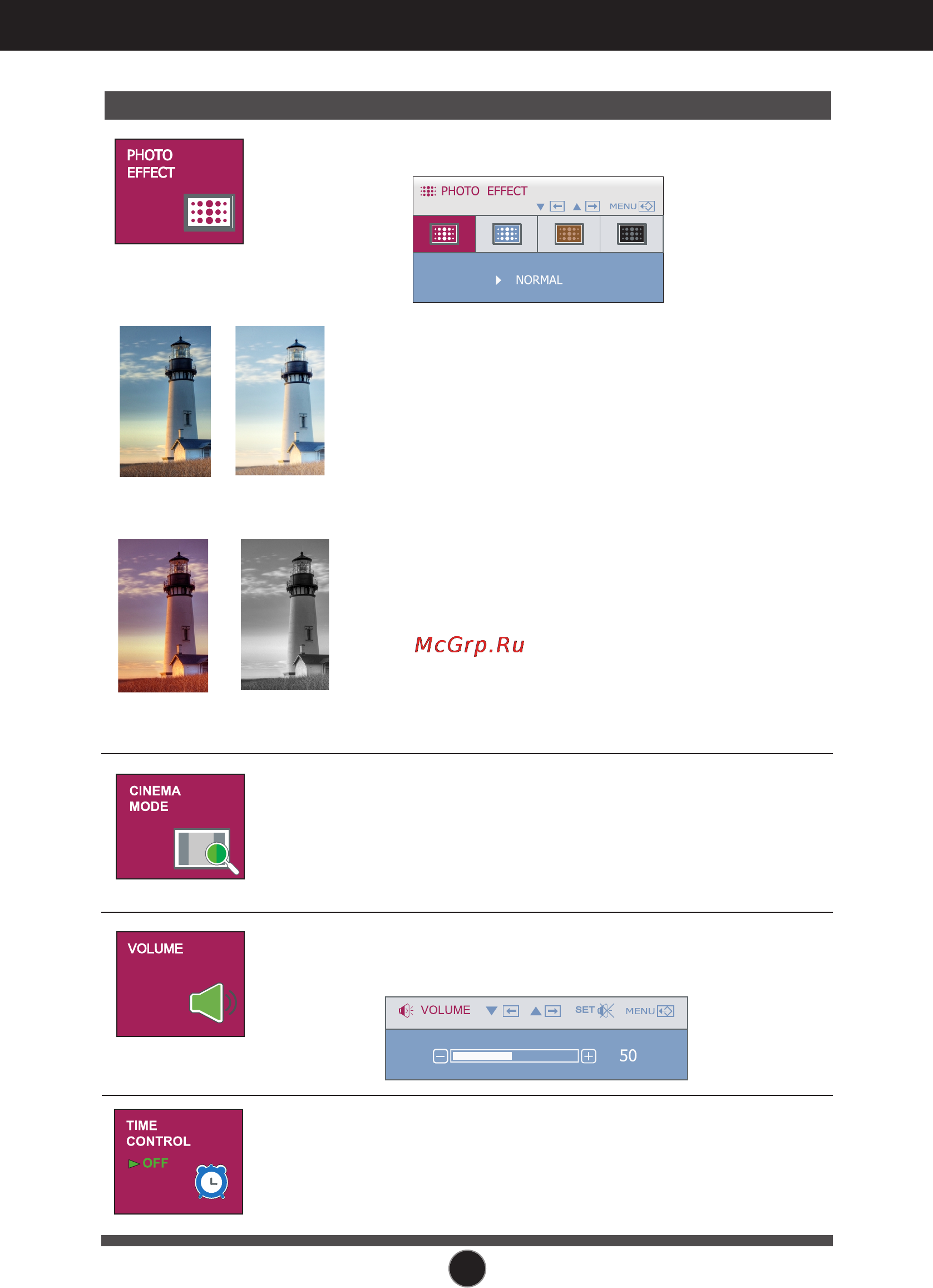 LG W2261VG [18/29] Photo effect