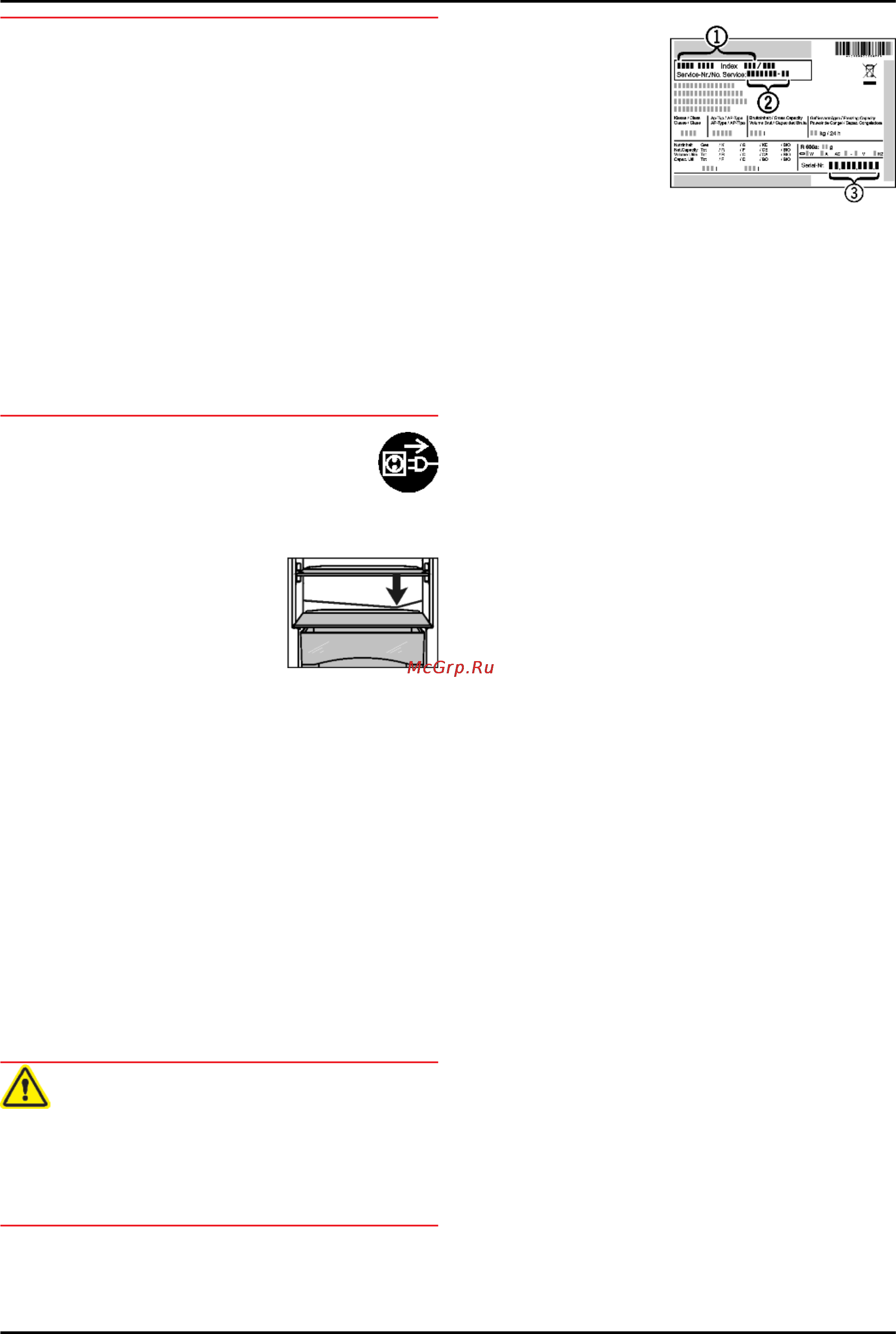 Liebherr ICUNS 3314-20 [10/14] Неисправности
