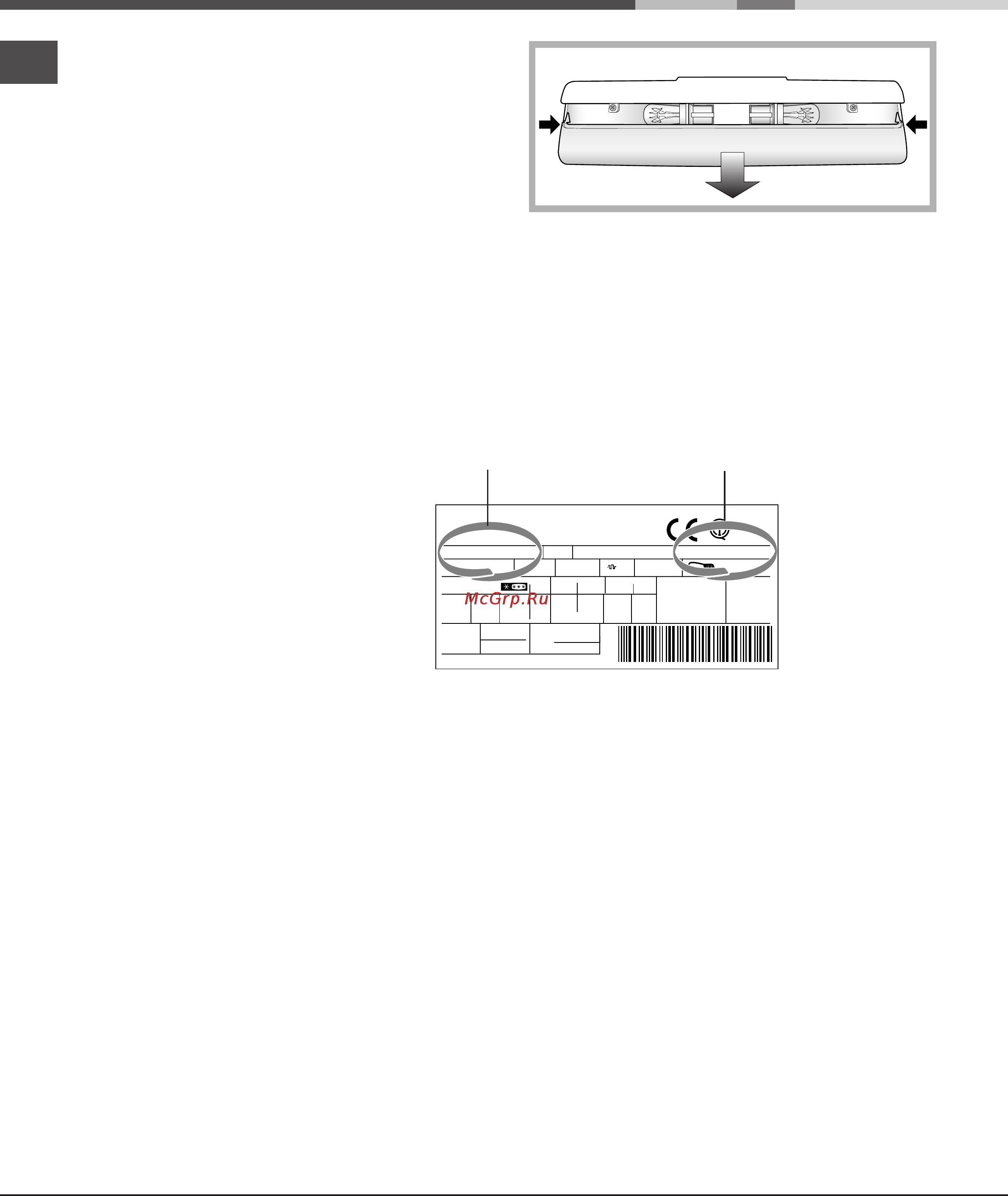Ariston MBT 2022 CZ Инструкция по эксплуатации онлайн [22/72] 78799