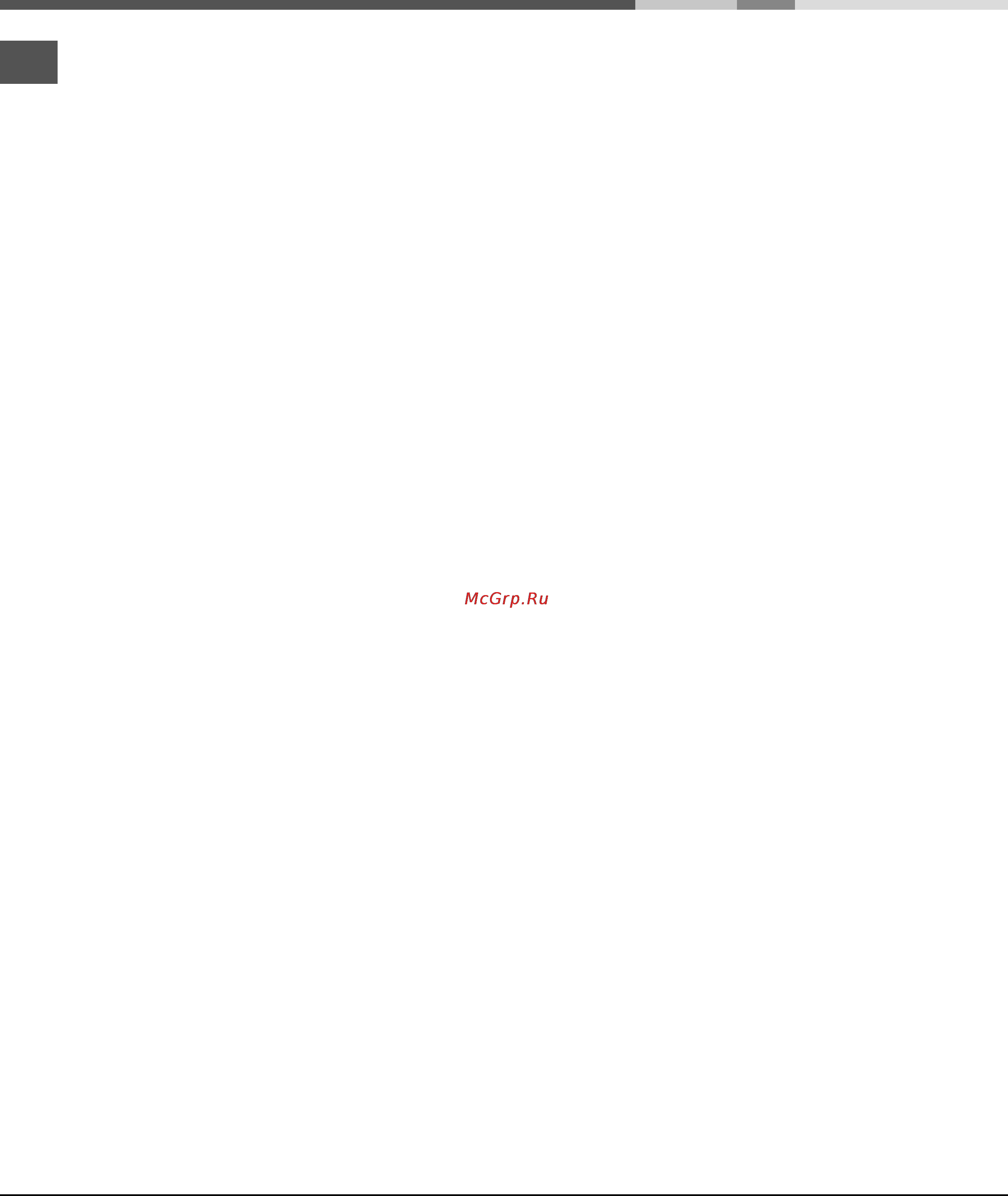 Ariston MBT 2012 HA Инструкция по эксплуатации онлайн [48/72] 78802