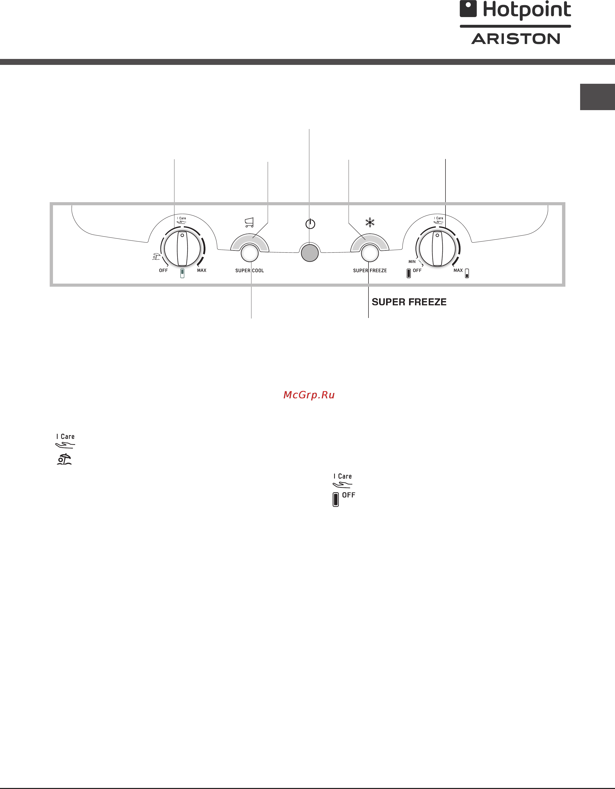 Ariston MBL 2021 HA Инструкция по эксплуатации онлайн [13/52] 78805