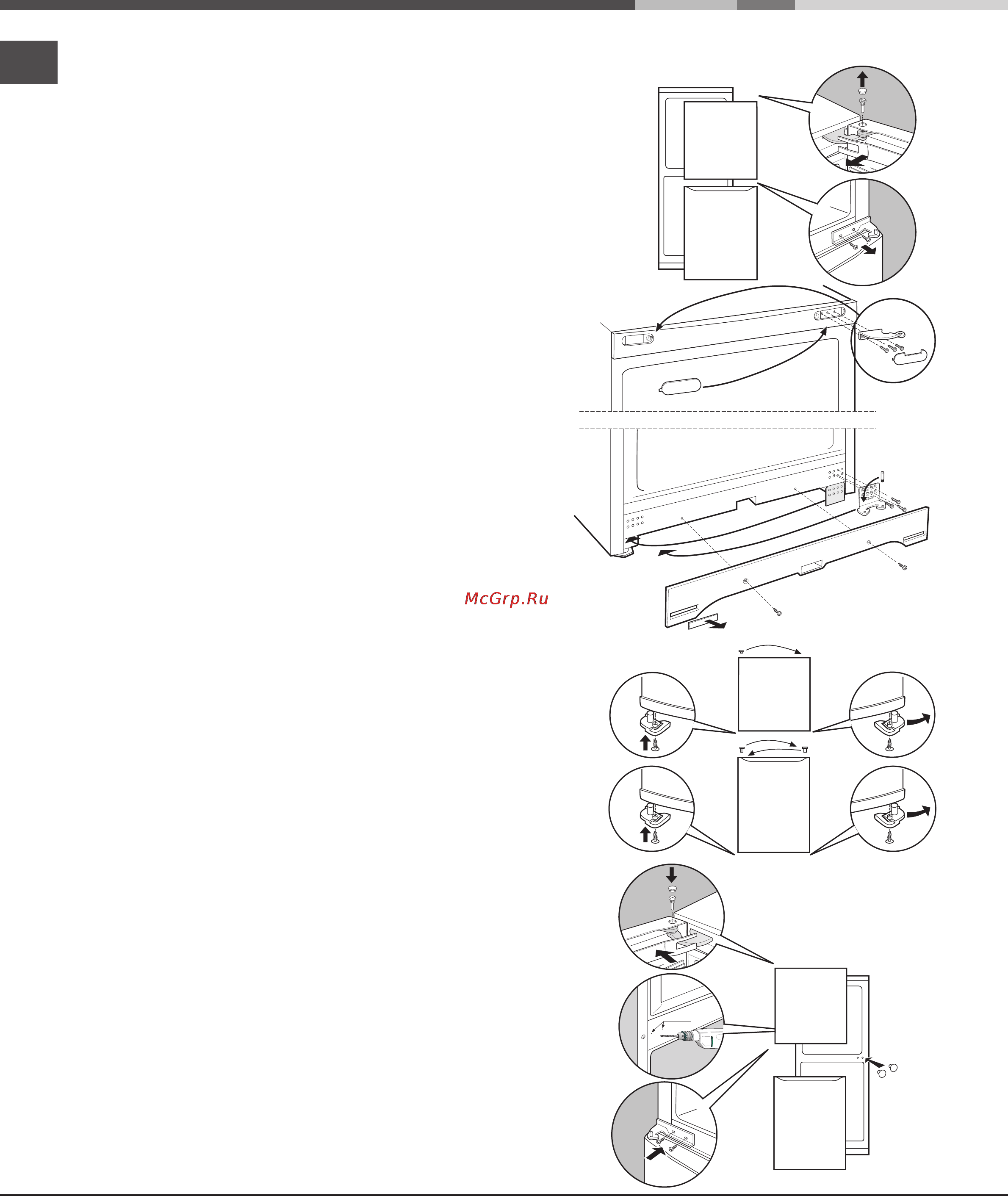 Ariston MBL 2021 HA Инструкция по эксплуатации онлайн [32/52] 78805