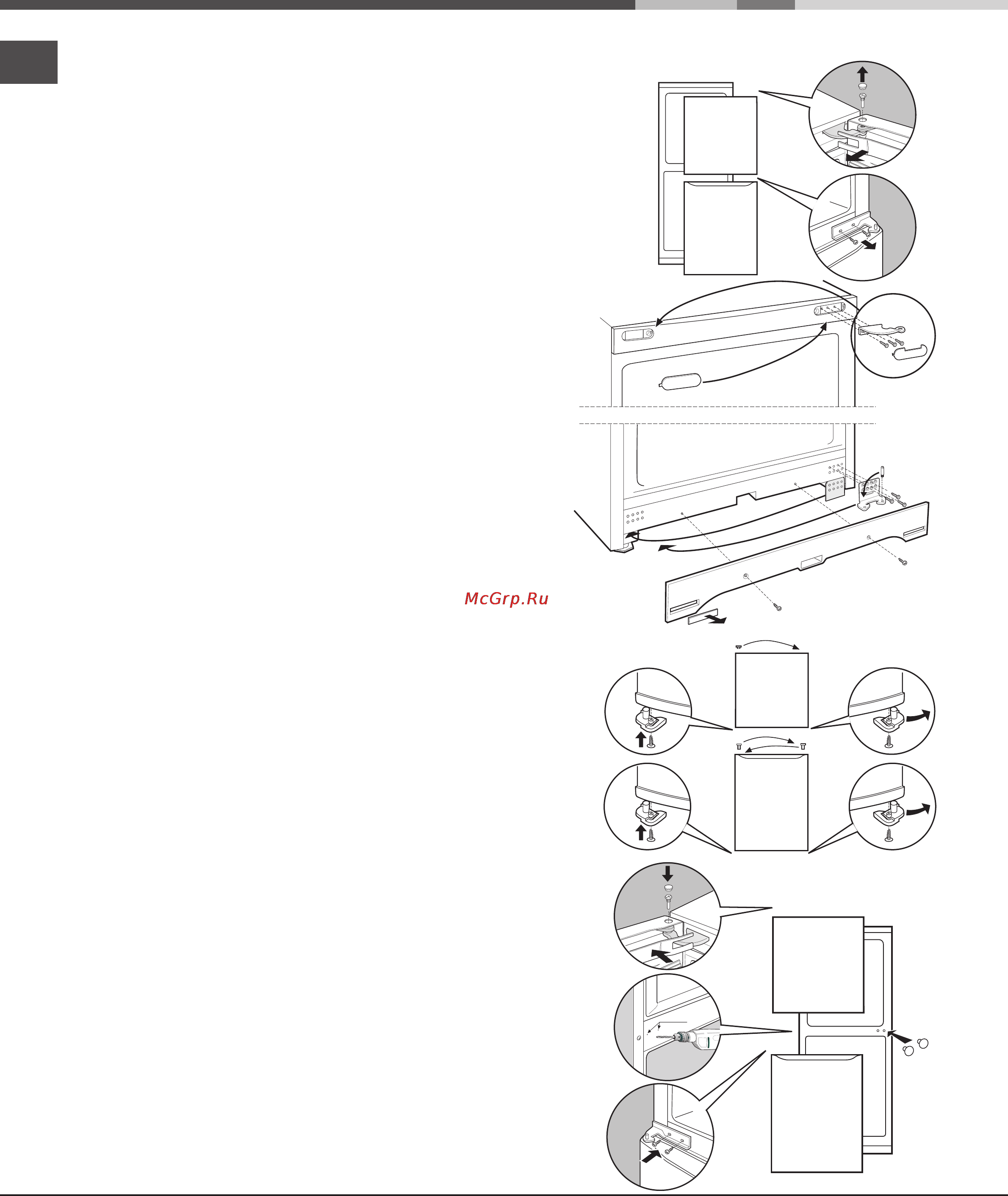 Ariston MBL 2021 HA Инструкция по эксплуатации онлайн [42/52] 78805