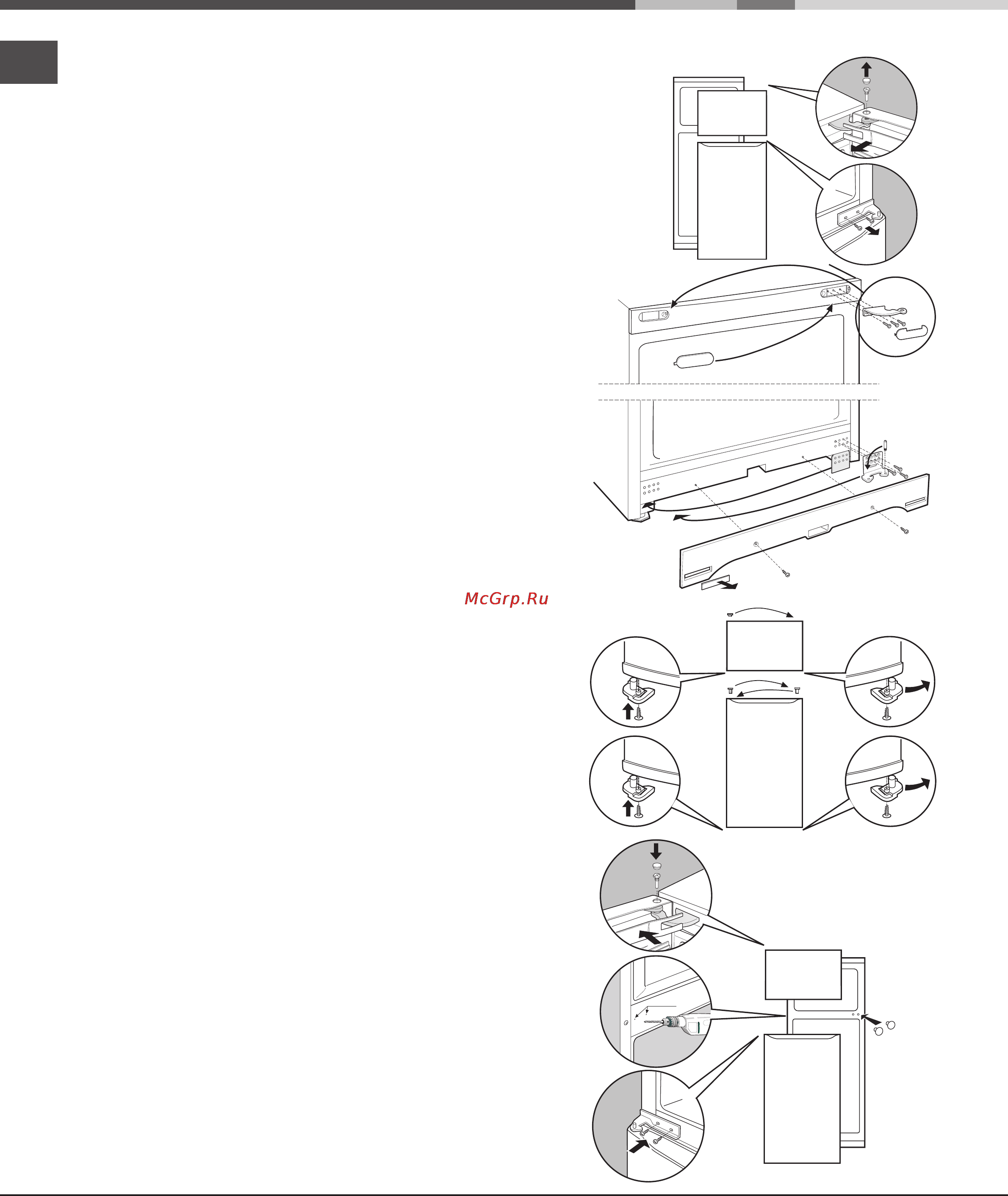 Ariston MTM 1711 FF Инструкция по эксплуатации онлайн [52/72] 78811