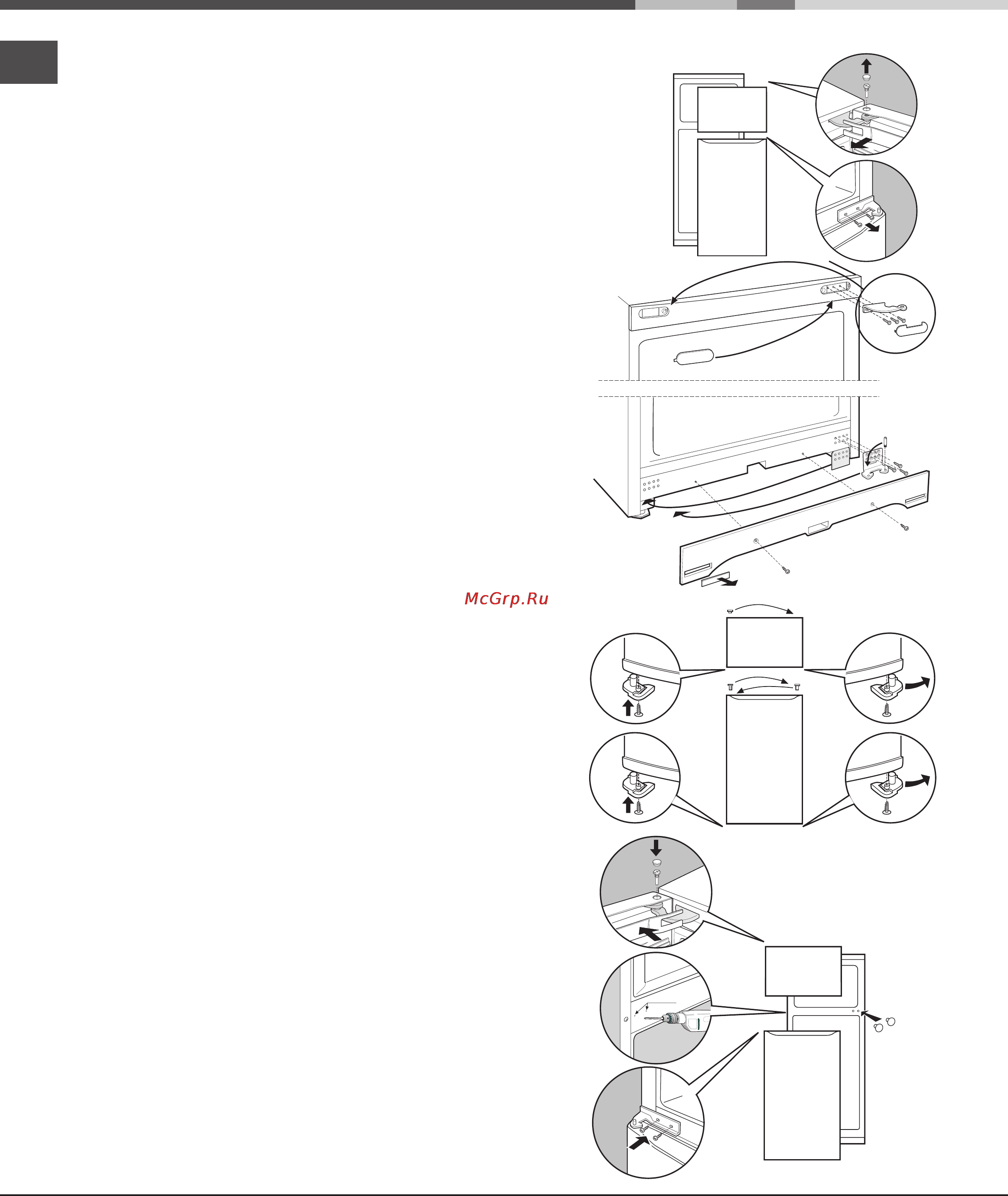 Ariston MTM 1711 Инструкция по эксплуатации онлайн [22/52] 78814