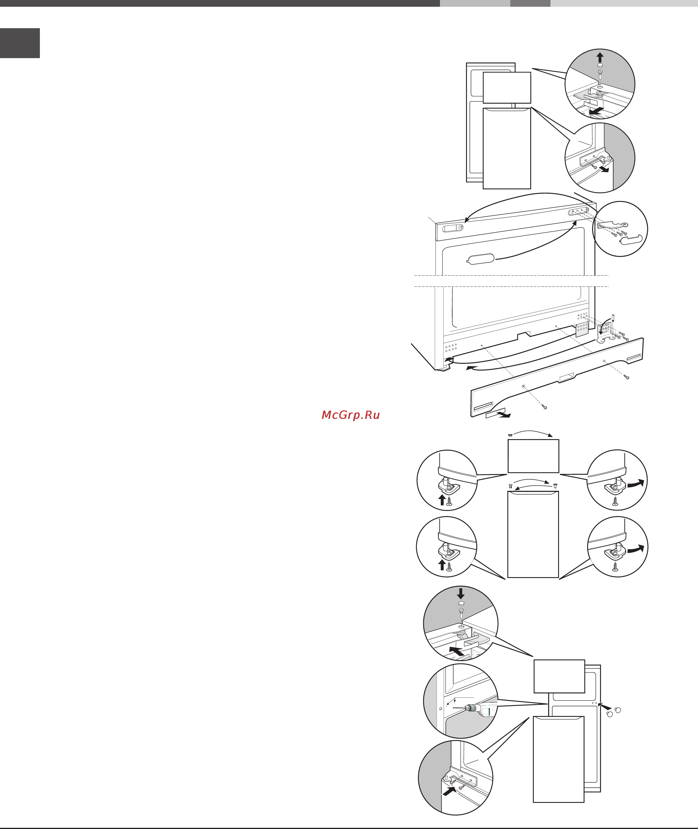 Ariston MTM 1711 Инструкция по эксплуатации онлайн [42/52] 78814
