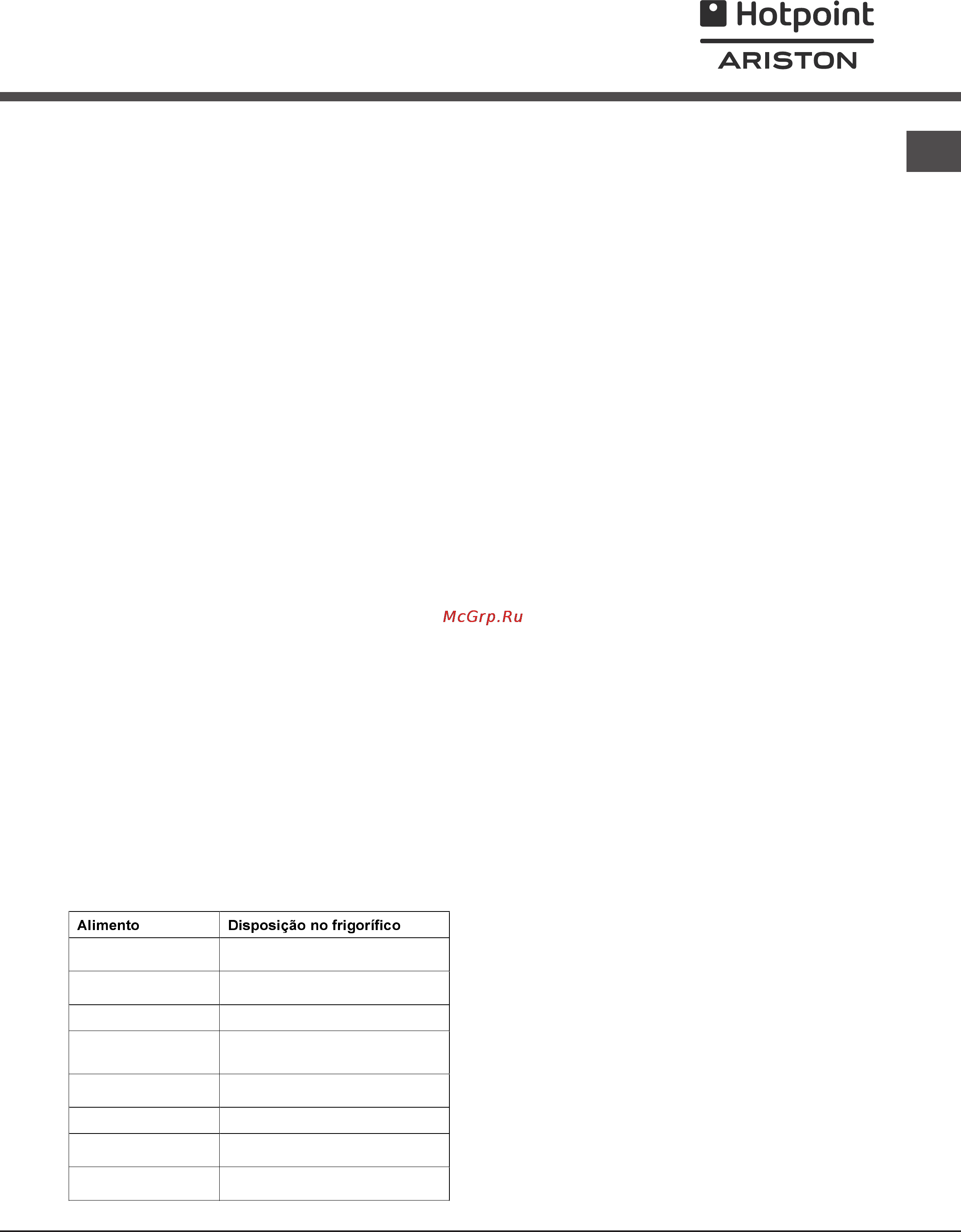 Ariston MTM 1711 Инструкция по эксплуатации онлайн [45/52] 78814
