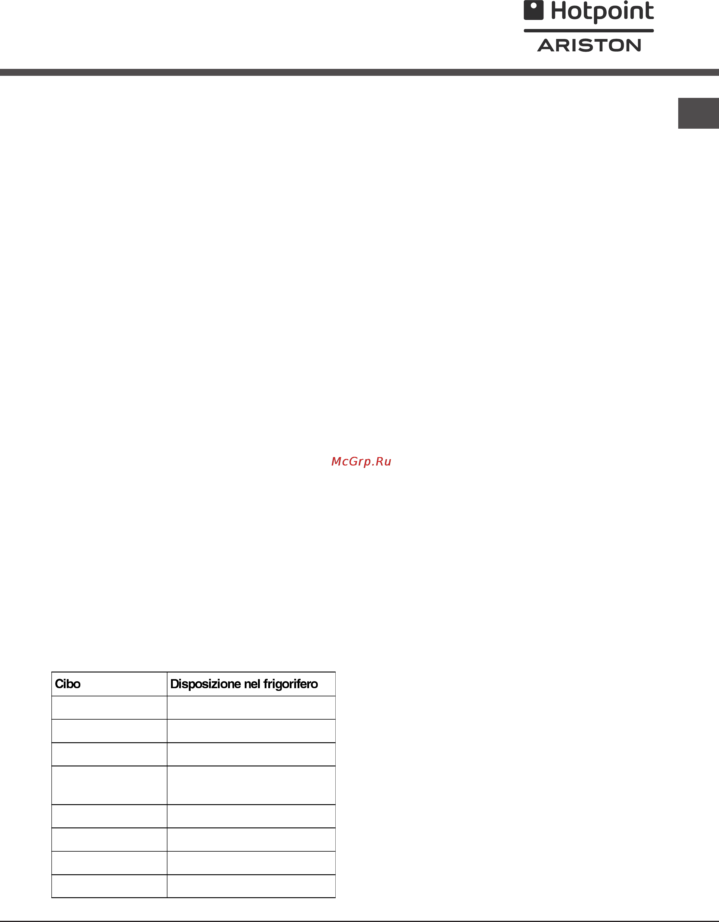 Ariston MTM 1711 [5/52] Jcp jtqptjjpof ofm gsjhpsjgfsp