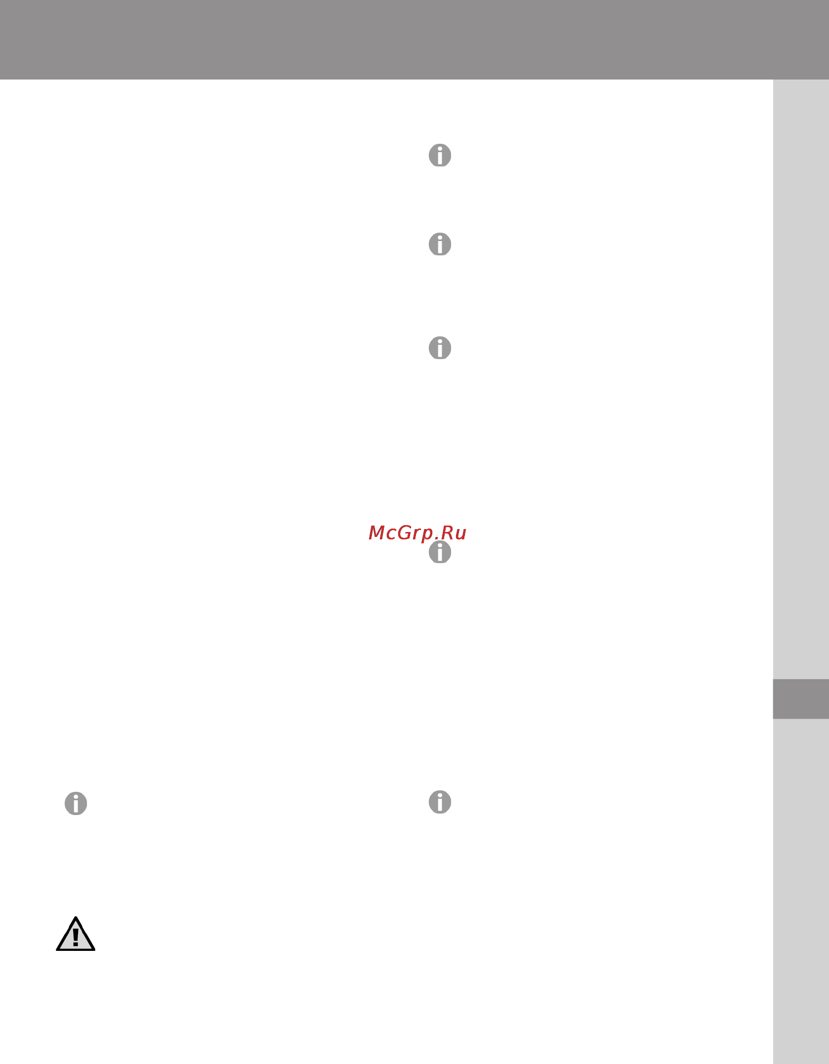 Moser ChroMini Pro [77/116] Magyar