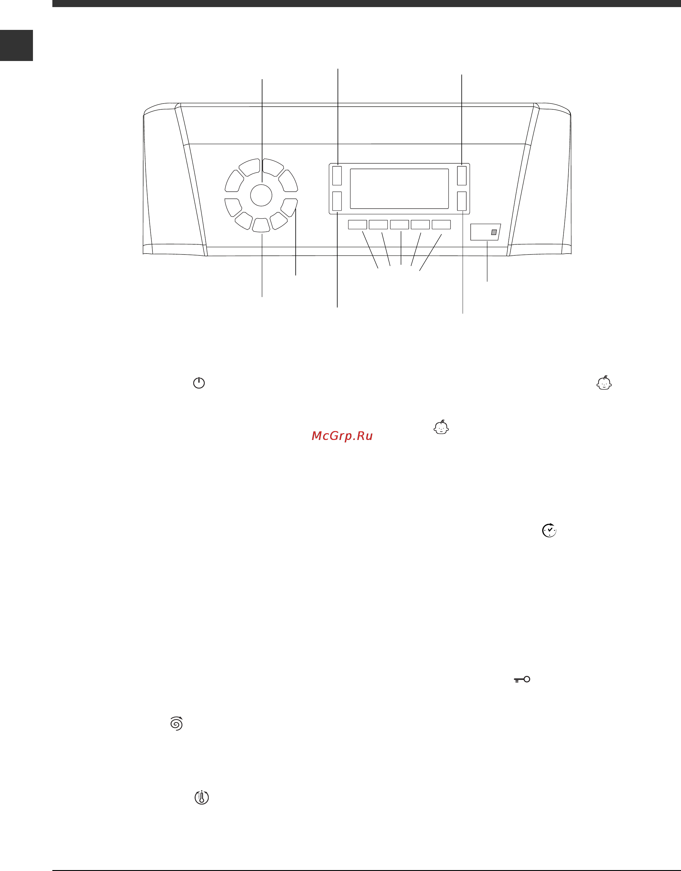 Ariston ARTXD 149 Инструкция по эксплуатации онлайн [28/84] 78823