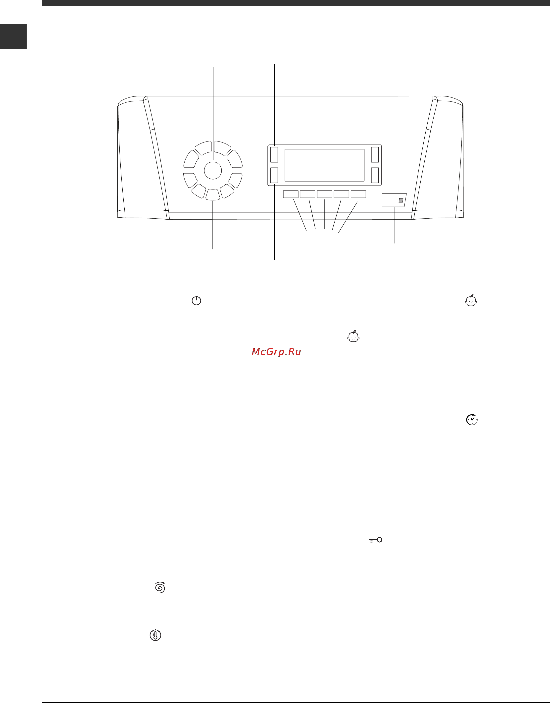 Ariston ARTXD 149 Инструкция по эксплуатации онлайн [52/84] 78823
