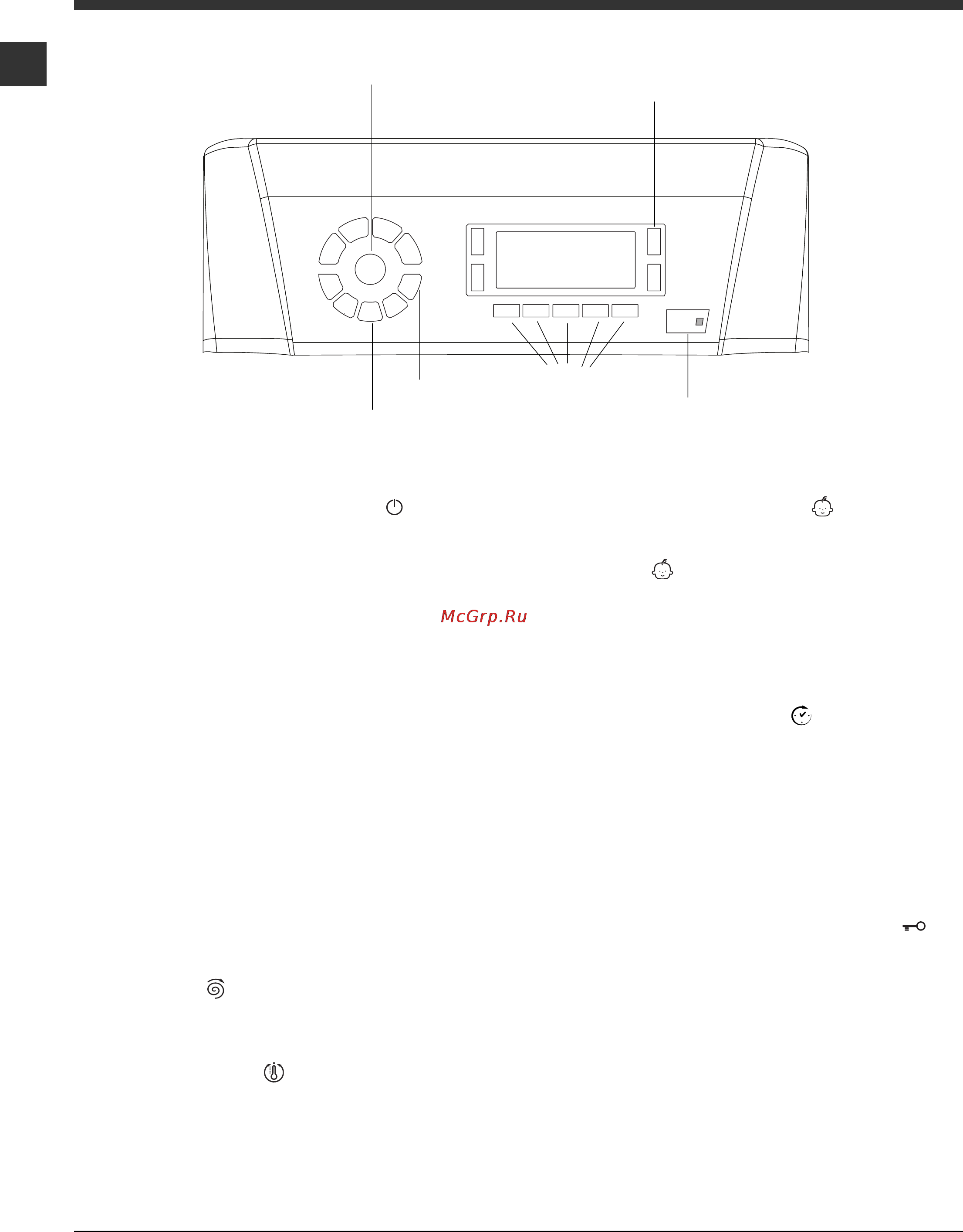 Ariston ARTXD 149 Инструкция по эксплуатации онлайн [64/84] 78823