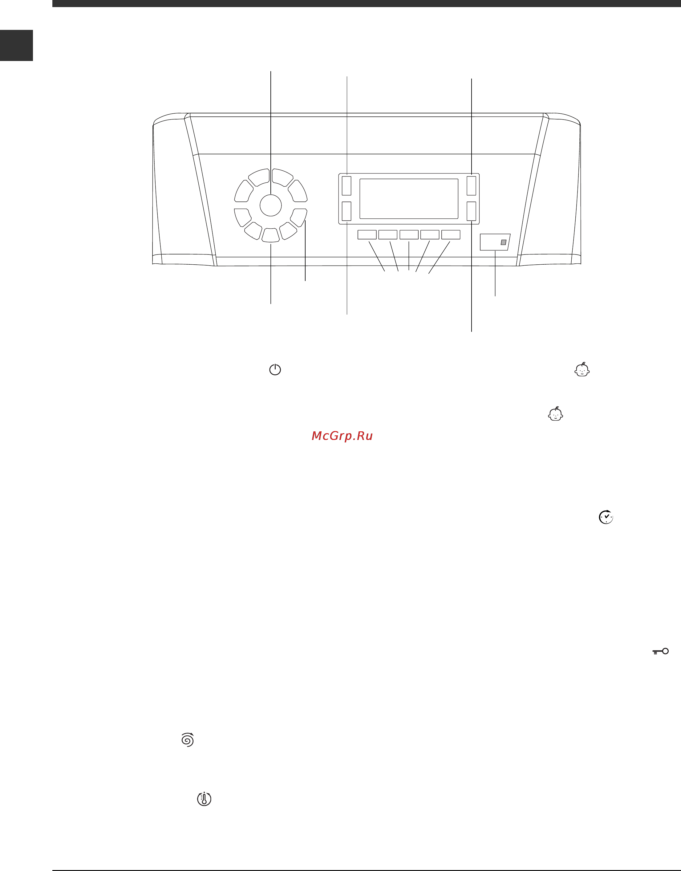 Ariston ARTXD 149 Инструкция по эксплуатации онлайн [76/84] 78823