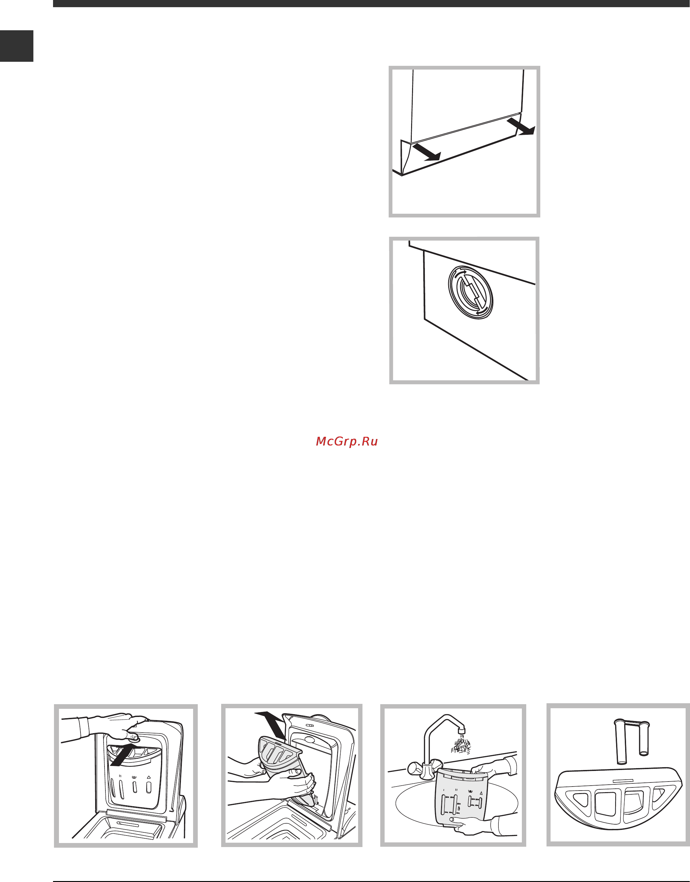Ariston ARTXD 149 [82/84] Rys 1 rys 2 rys 3 rys 4