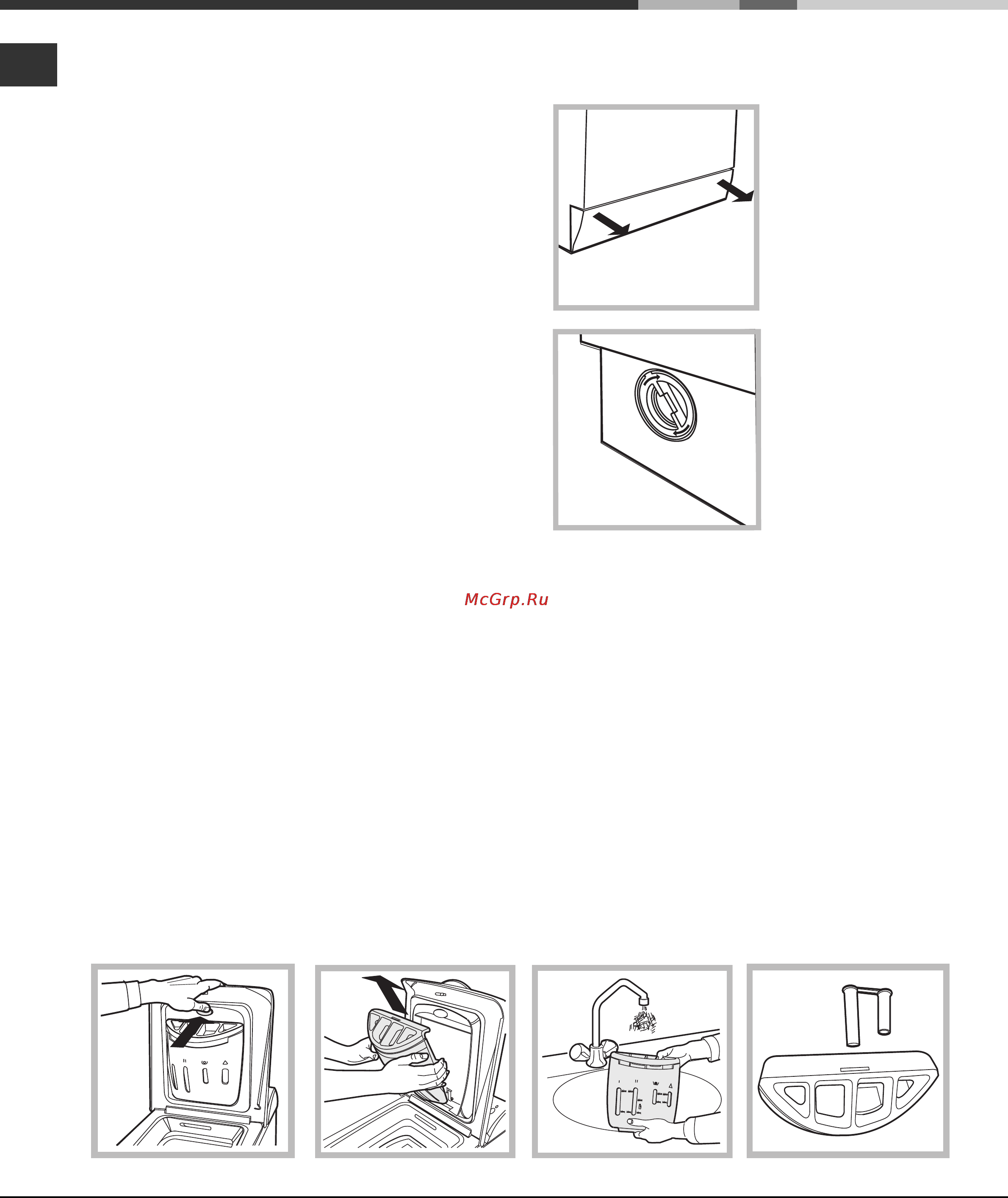 Ariston AVTXL 129 [46/60] Fig 1 fig 2 fig 3 fig 4