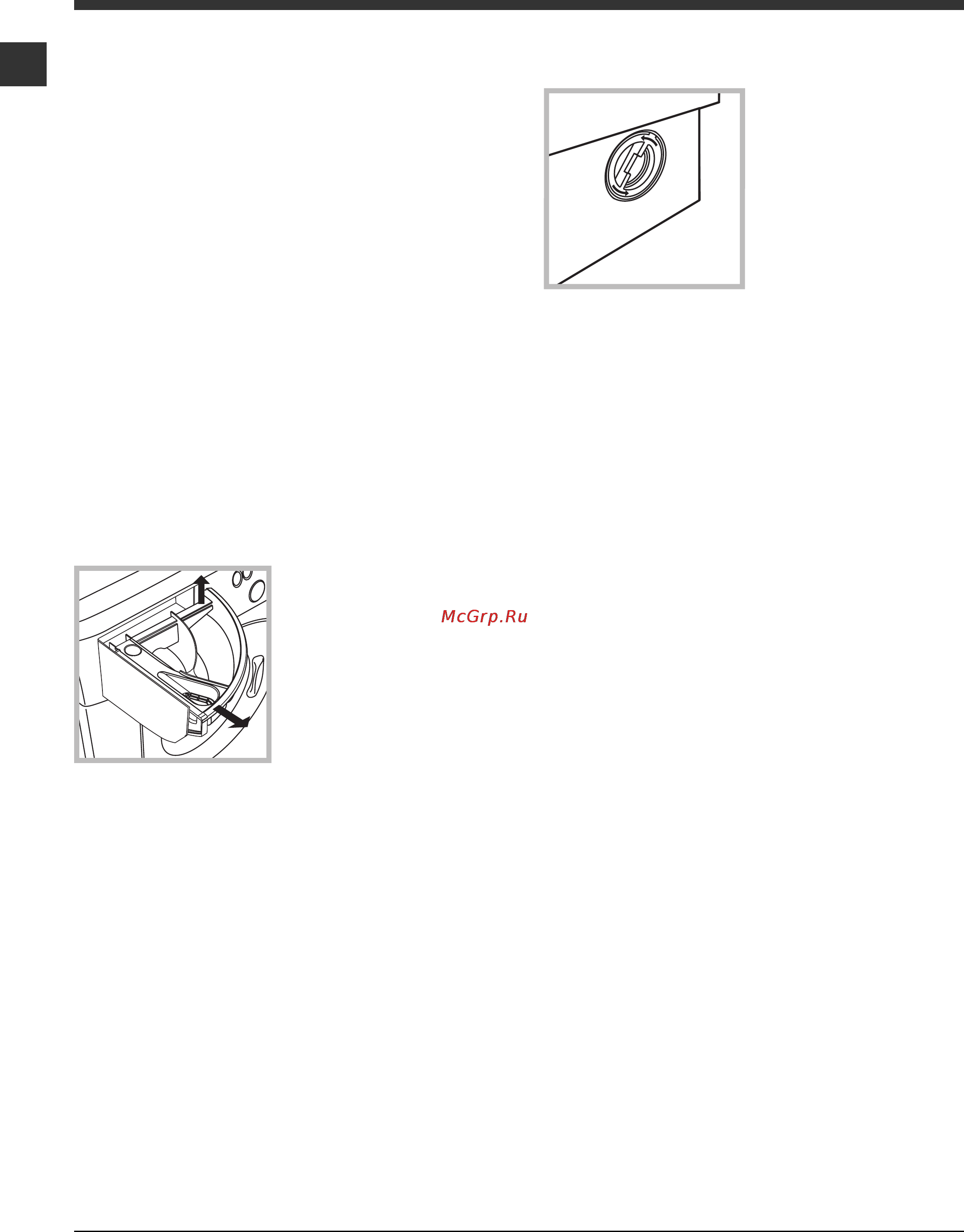 Ariston AWM 1297 Инструкция по эксплуатации онлайн [12/16] 78832