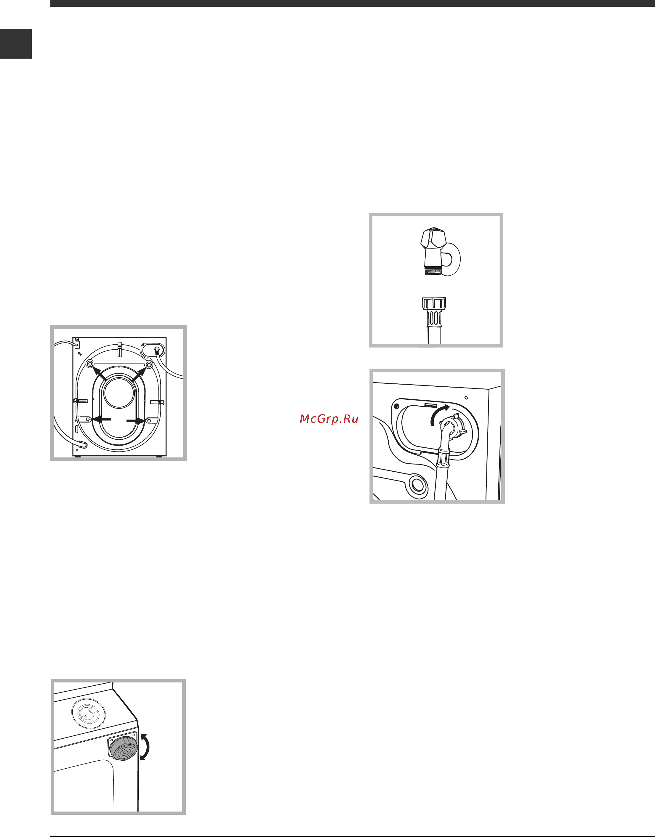 Ariston AWM 108 Инструкция по эксплуатации онлайн [16/56] 78835