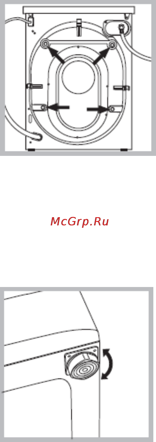 Ariston ARXL 105 [2/16] Орнату