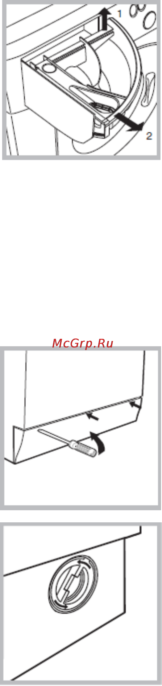 Ariston ARSF 105 [13/16] Техникалық қызмет көрсету және кҥтім жасау