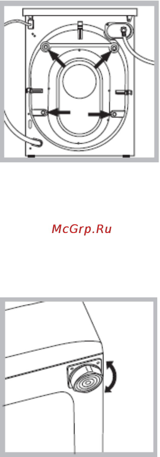 Ariston ARSF 105 [2/16] Орнату