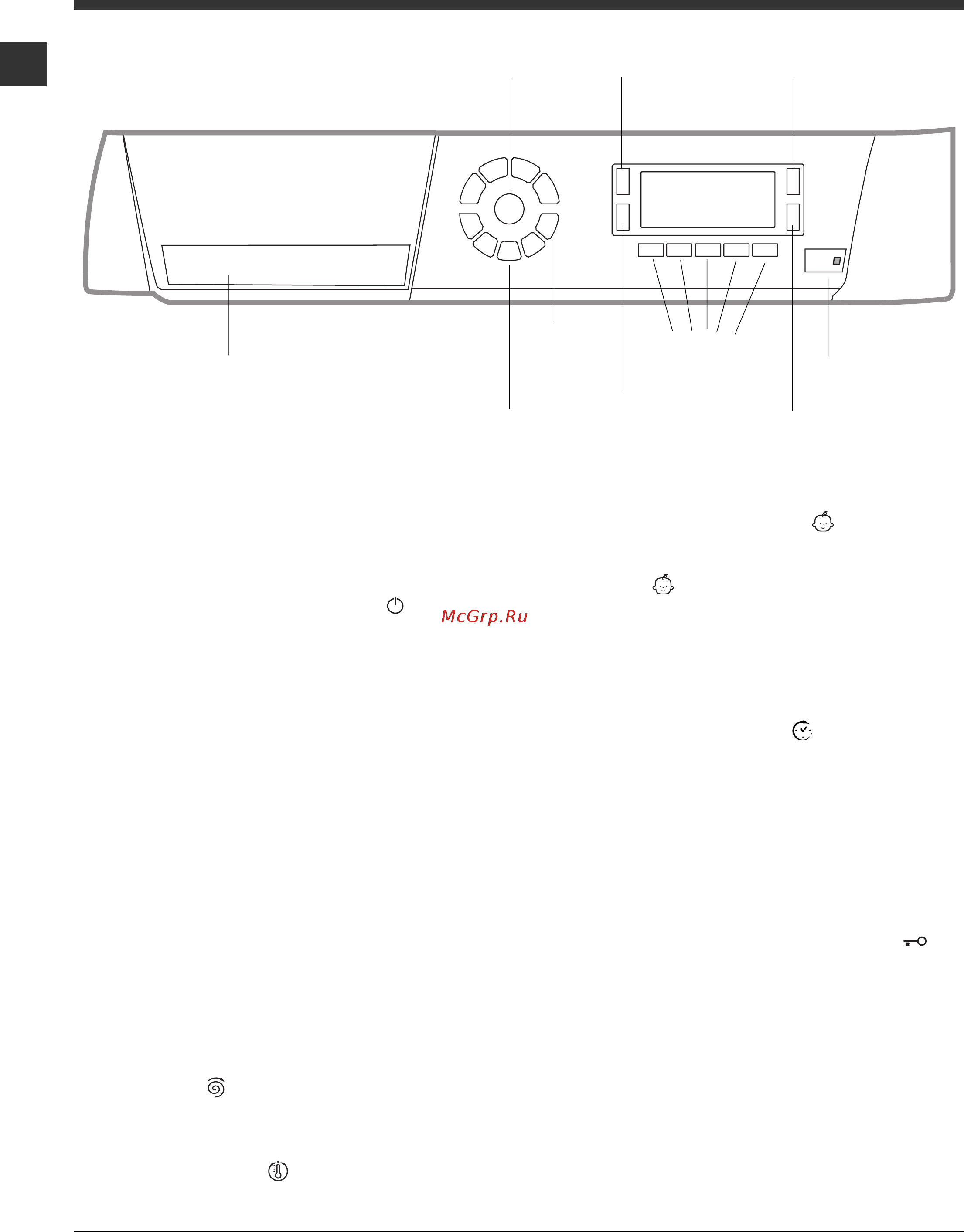Ariston ARXD 129 Инструкция по эксплуатации онлайн [16/24] 78844