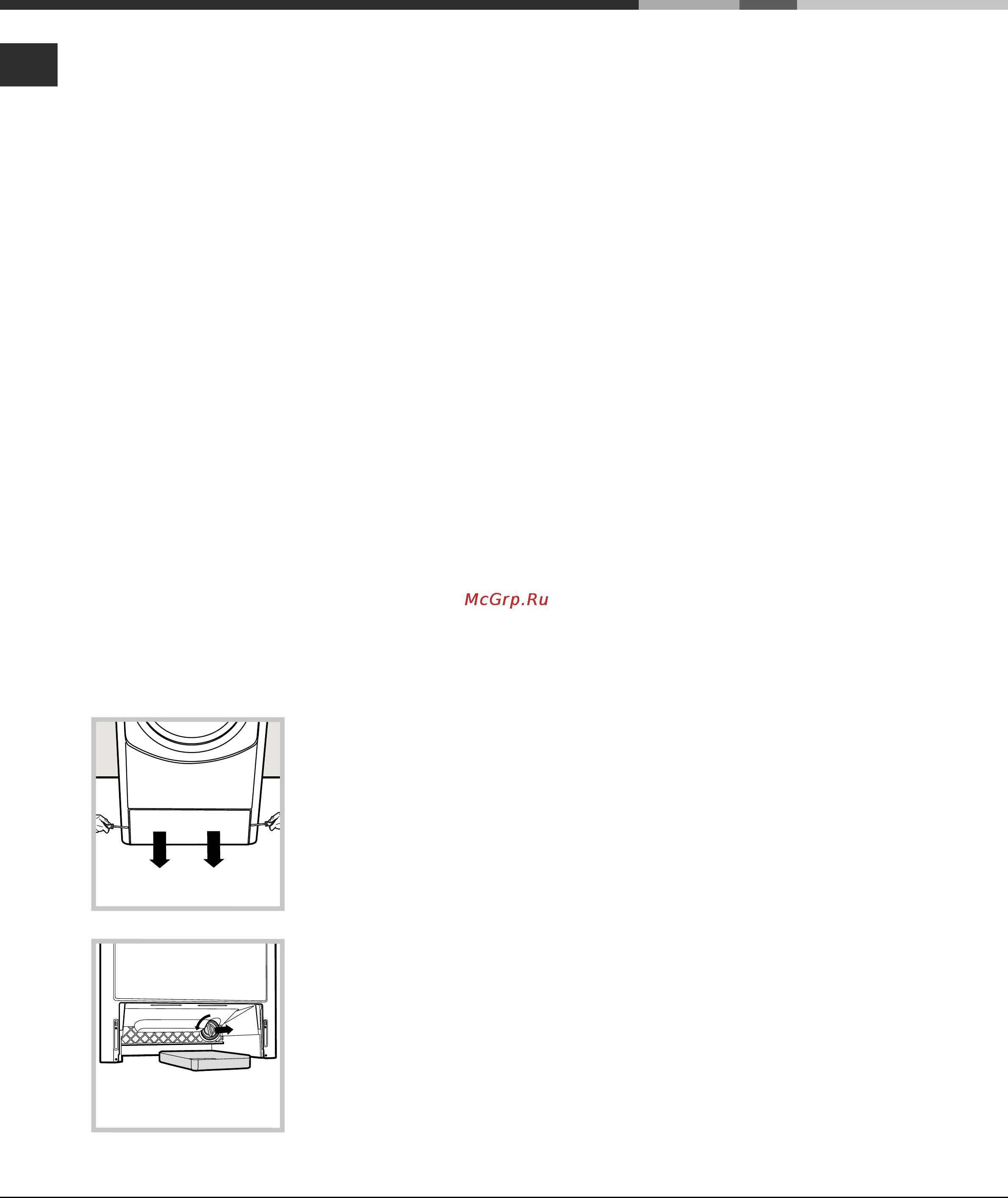 Ariston BIG SIZE EXT 1400 Инструкция по эксплуатации онлайн [10/72] 78847