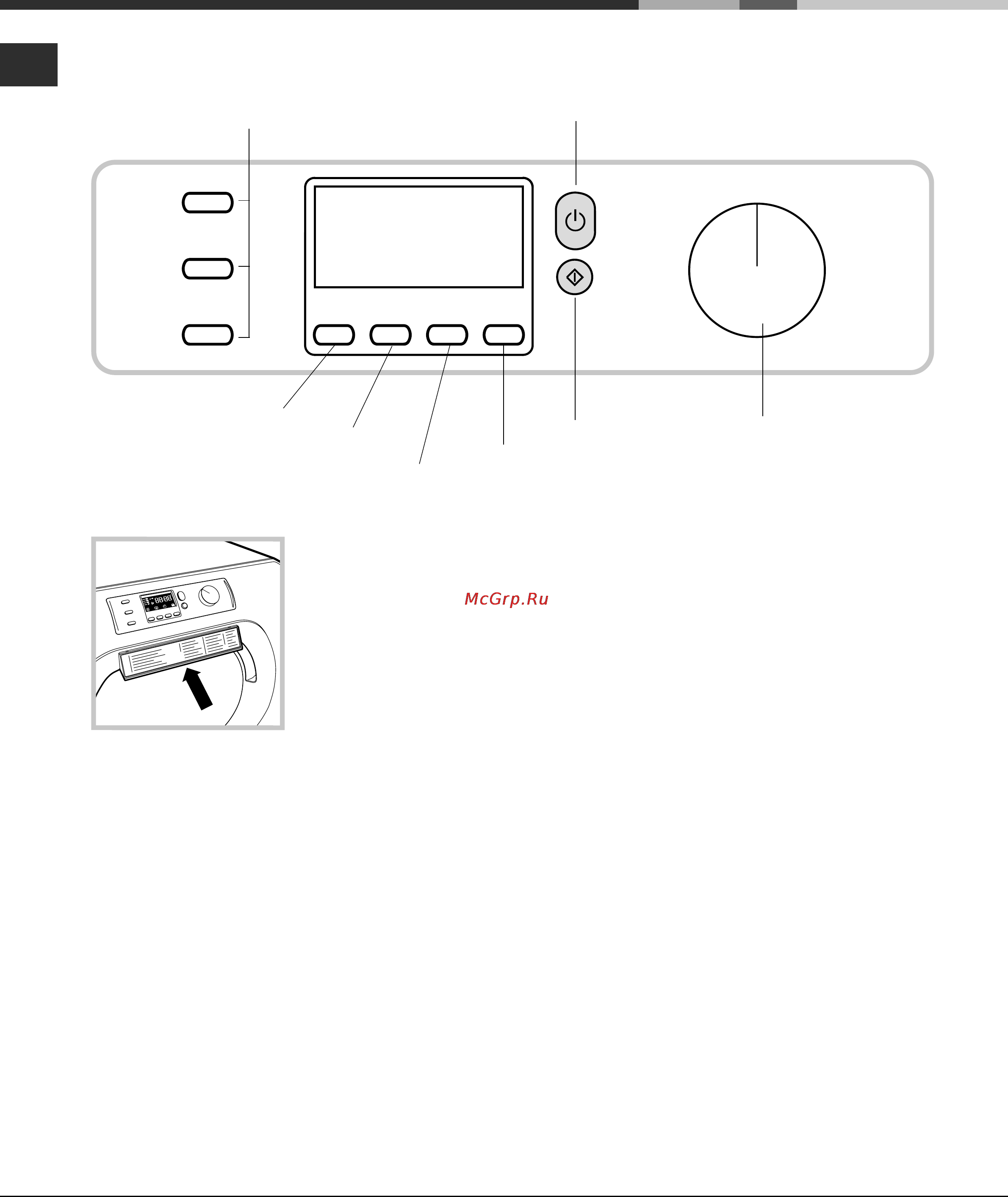 Ariston BIG SIZE EXT 1400 Инструкция по эксплуатации онлайн [4/72] 78847
