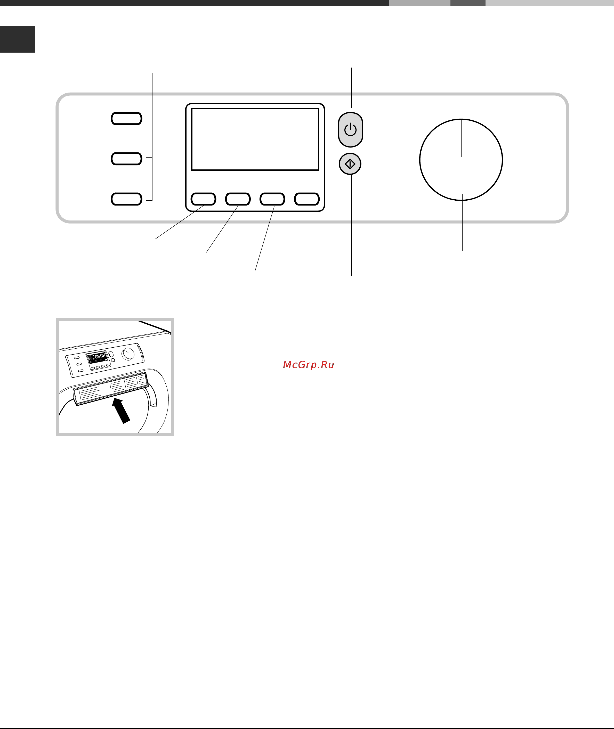 Ariston BIG SIZE EXT 1400 Инструкция по эксплуатации онлайн [40/72] 78847