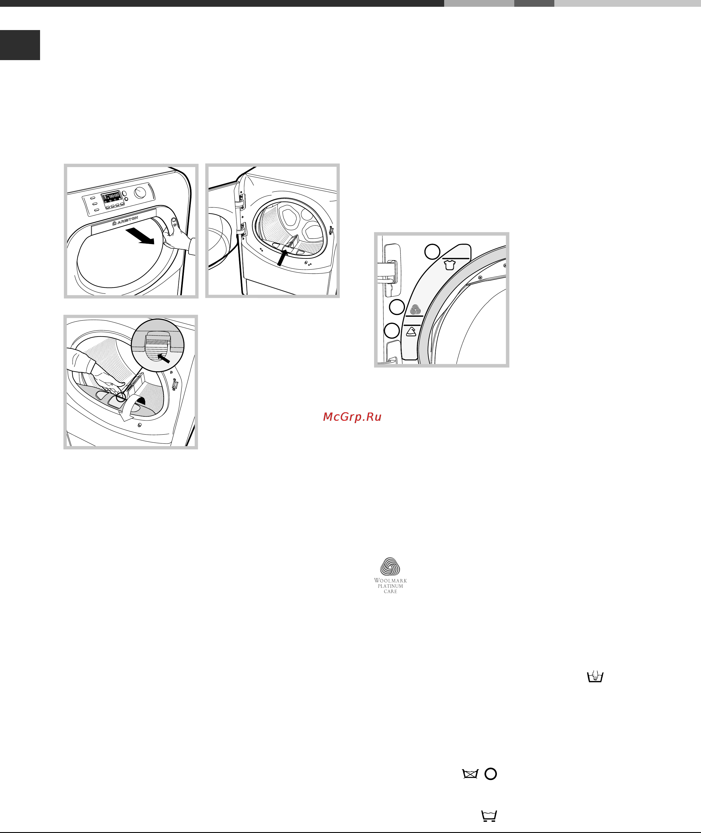 Ariston BIG SIZE EXT 1400 Инструкция по эксплуатации онлайн [44/72] 78847