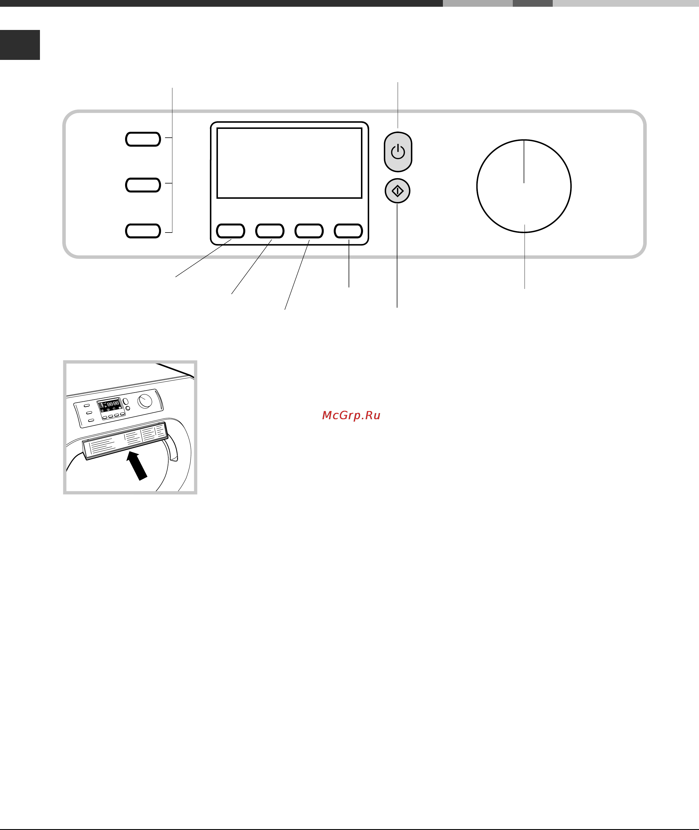 Ariston BIG SIZE EXT 1400 Инструкция по эксплуатации онлайн [64/72] 78847