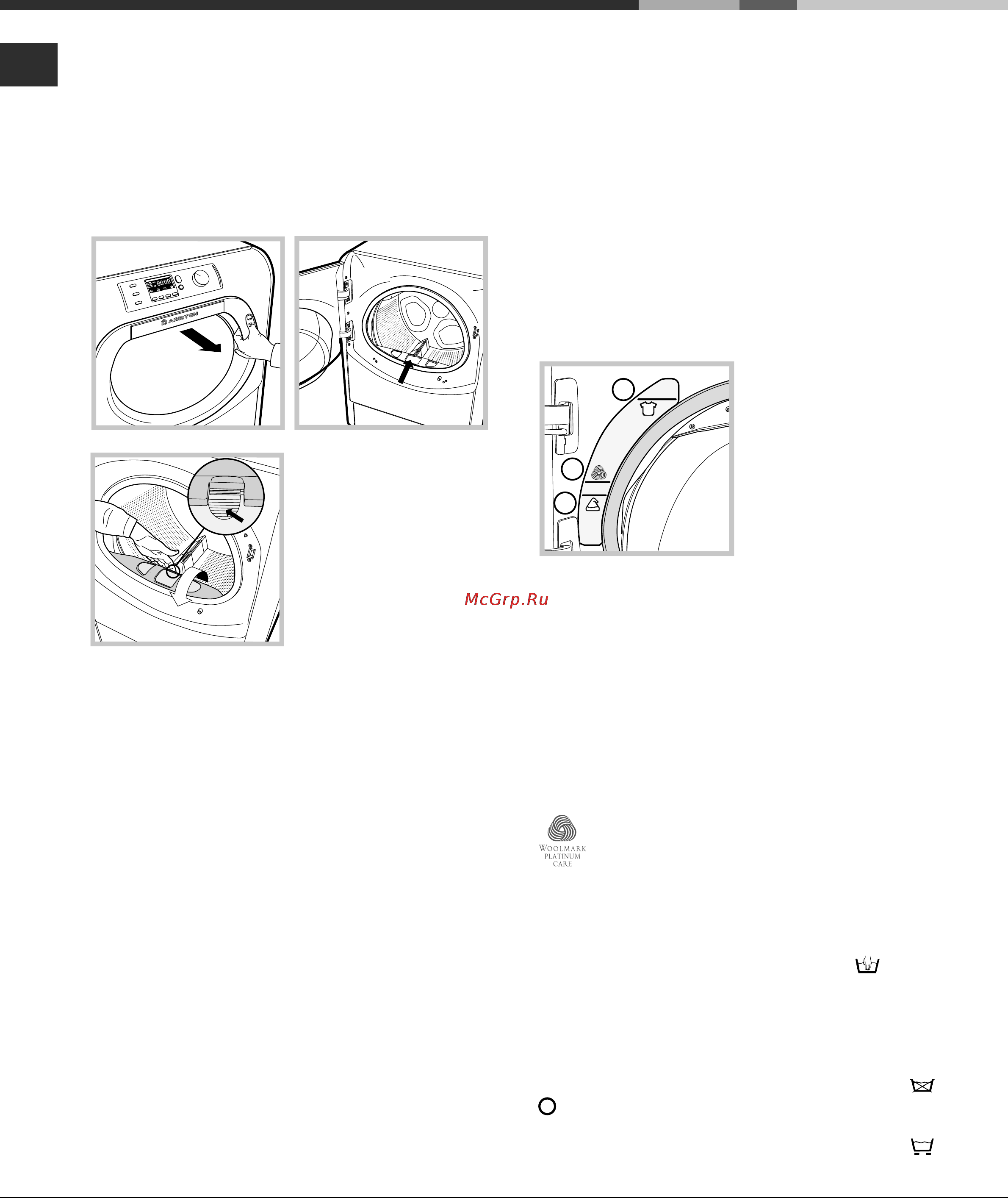 Ariston BIG SIZE EXT 1400 Инструкция по эксплуатации онлайн [8/72] 78847